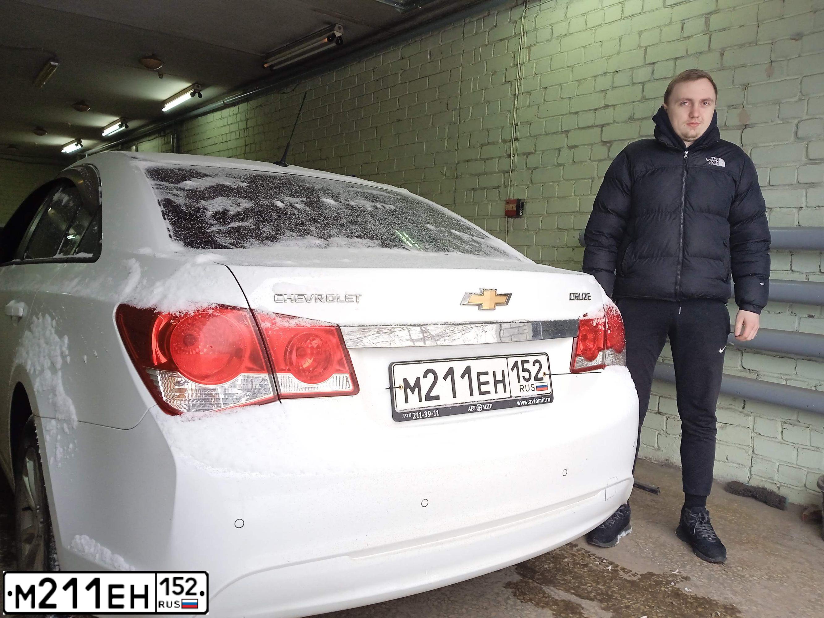 Фото автомобиля CHEVROLET CRUZE, 2013 — госномер М211ЕН152. Цвет: Белый