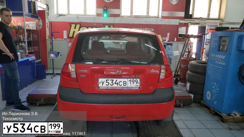 Фото автомобиля HYUNDAI GETZ, 2008 — госномер У534СВ199. Цвет: КРАСНЫЙ
