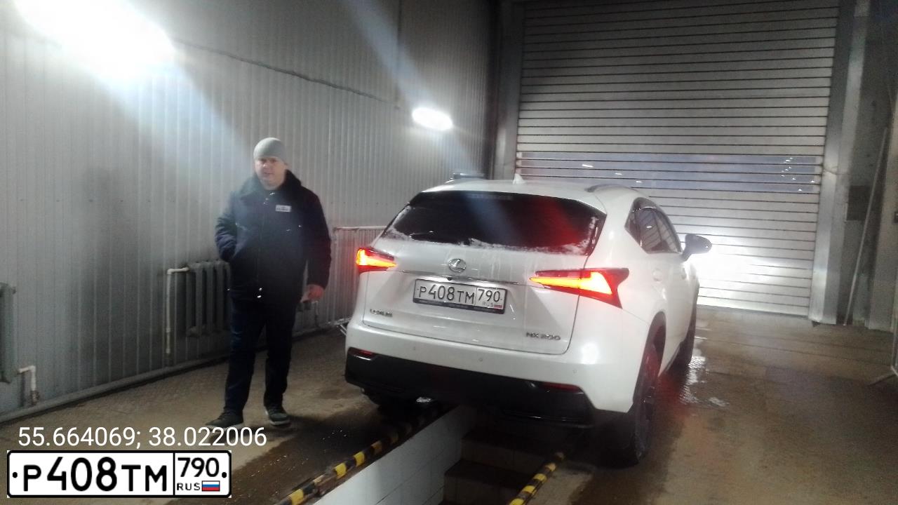 Фото автомобиля LEXUS NX, 2017 — госномер Р700УУ790