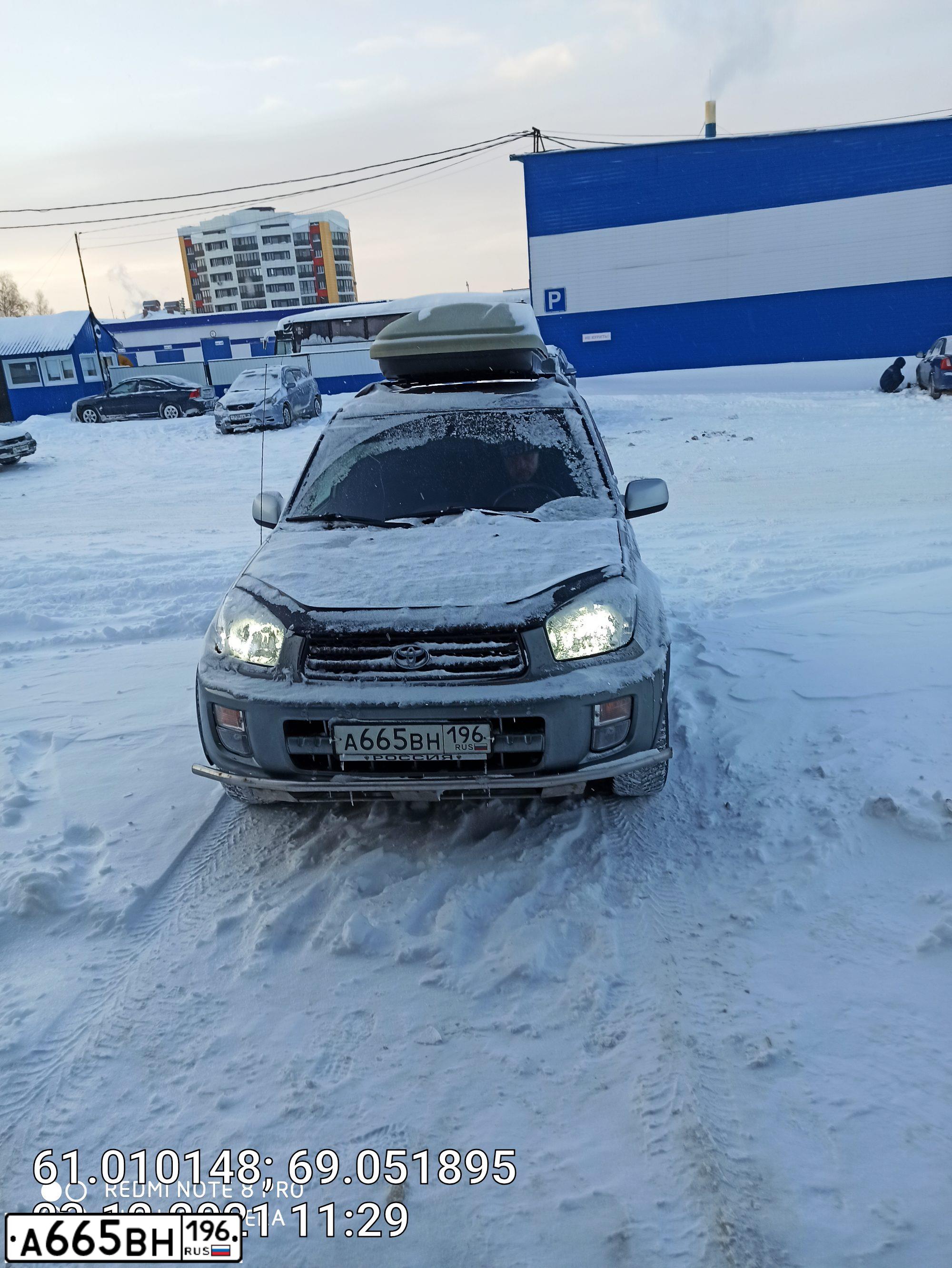 Фото автомобиля TOYOTA RAV4, 2001 — госномер А665ВН196. Цвет: СВЕТЛО-СЕРЫЙ
