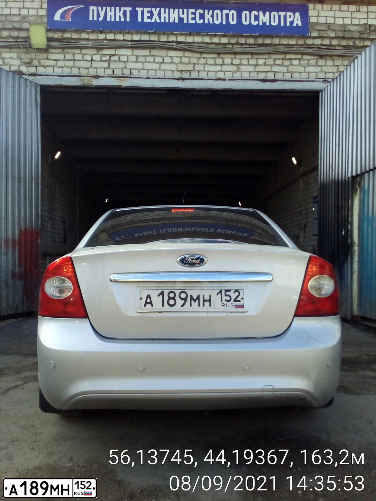 Фото автомобиля FORD FOCUS, 2009 — госномер А189МН152. Цвет: СВЕТЛО-СЕРЫЙ