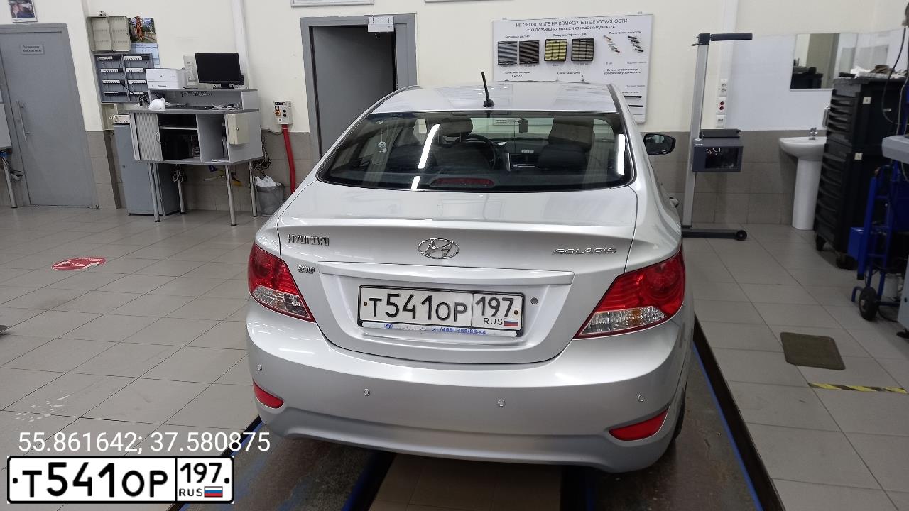 Фото автомобиля HYUNDAI SOLARIS, 2011 — госномер Т541ОР197. Цвет: СЕРЫЙ СВЕТЛЫЙ