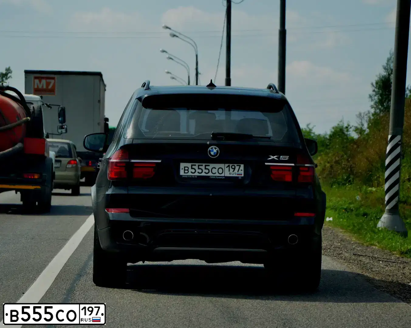 Фото автомобиля BMW X5, 2012 — госномер В555СО197. Цвет: ЧЕРНЫЙ