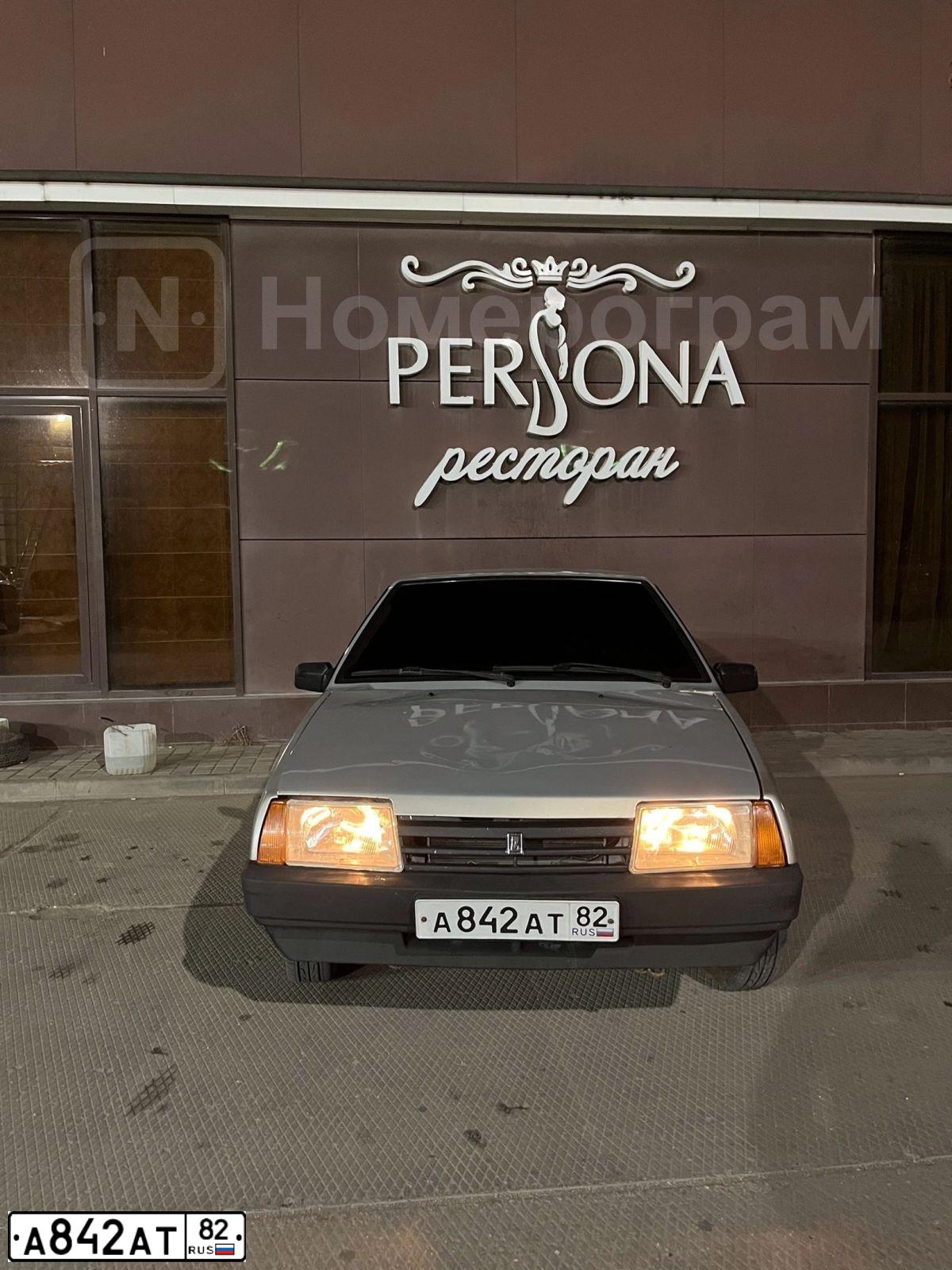 Фото автомобиля ВАЗ 21093, 2005 — госномер А842АТ82. Цвет: СЕРЫЙ