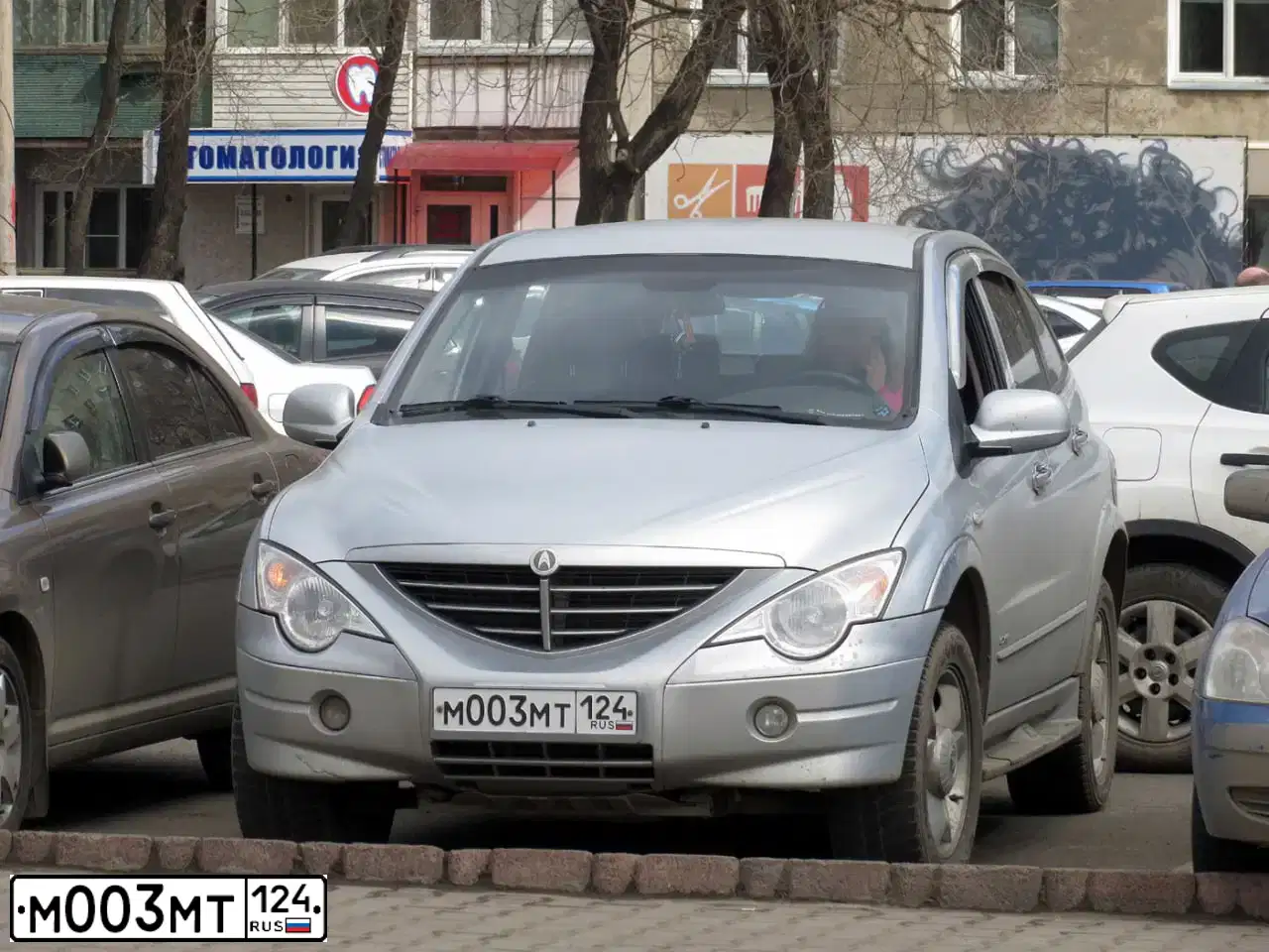 Фото автомобиля SSANGYONG ACTYON, 2006 — госномер Н310НВ124. Цвет: БЕЛЫЙ(СЕРЫЙ)