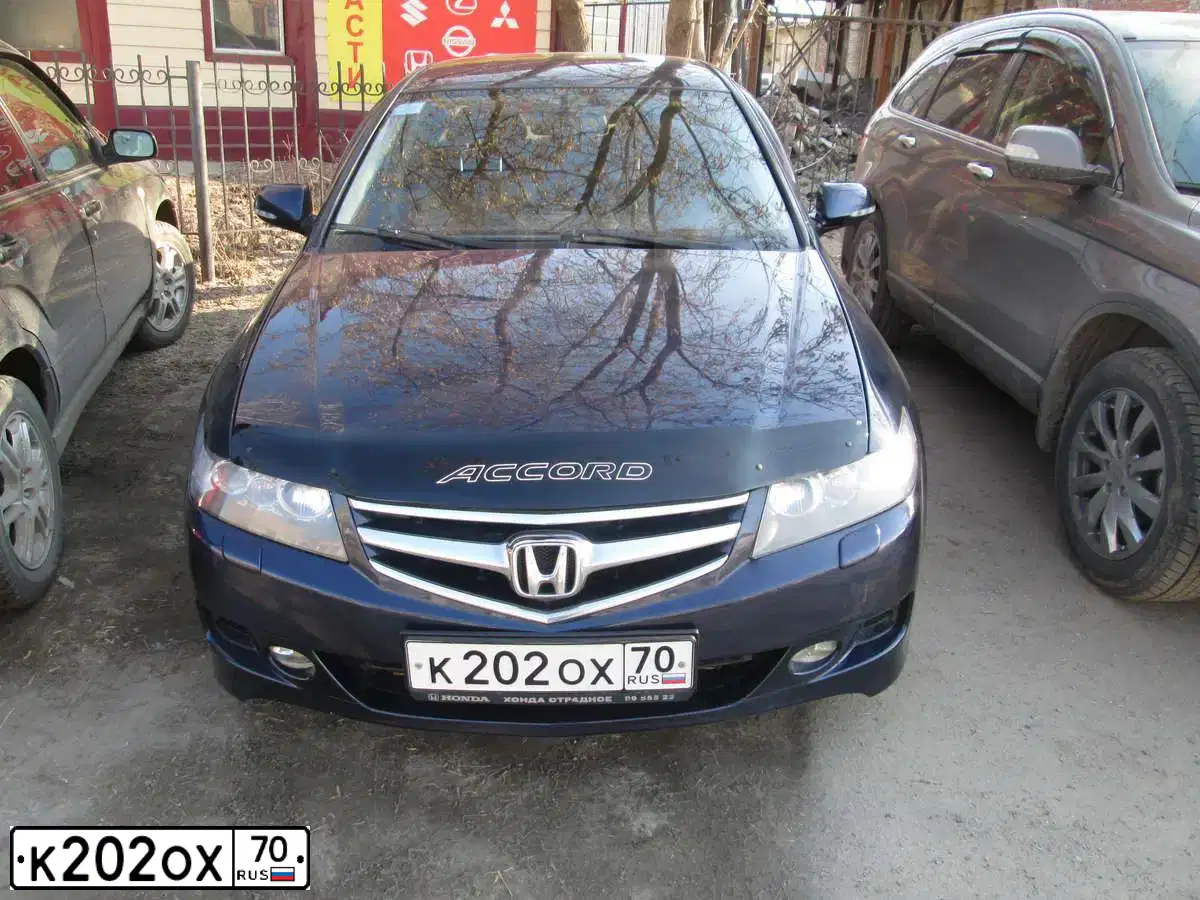 Фото автомобиля HONDA ACCORD, 2007 — госномер К202ОХ70. Цвет: ТЕМНО СИНИЙ