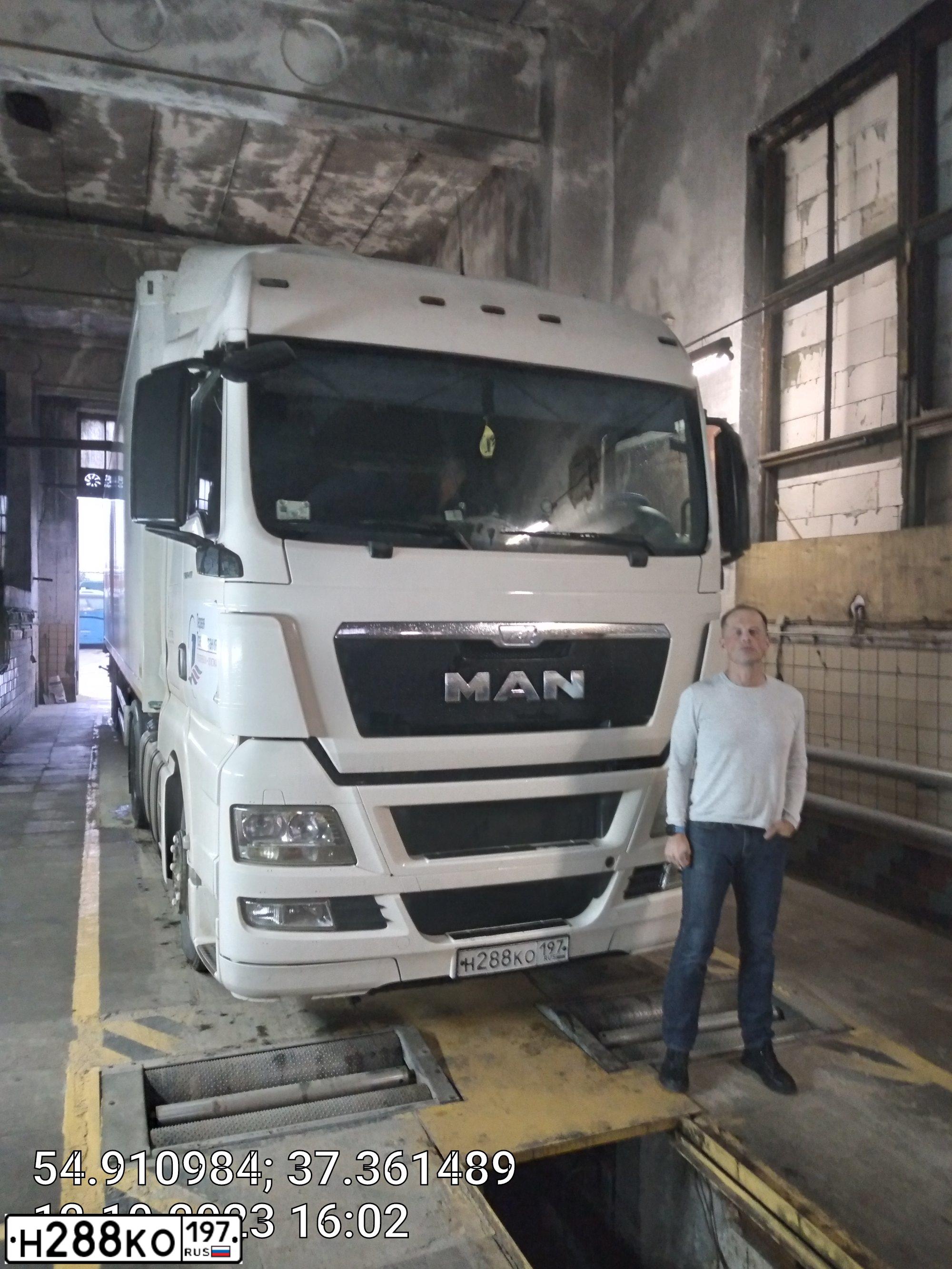 Фото автомобиля MAN TGX 18.XXX /4X2/, 2008 — госномер О697ЕН761. Цвет: Белый