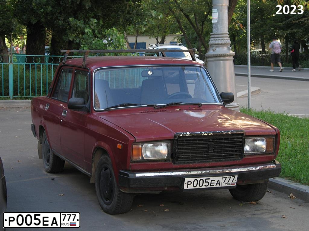 Фото автомобиля KIA CEE'D, 2007 — госномер С820ОУ777. Цвет: СИНИЙ