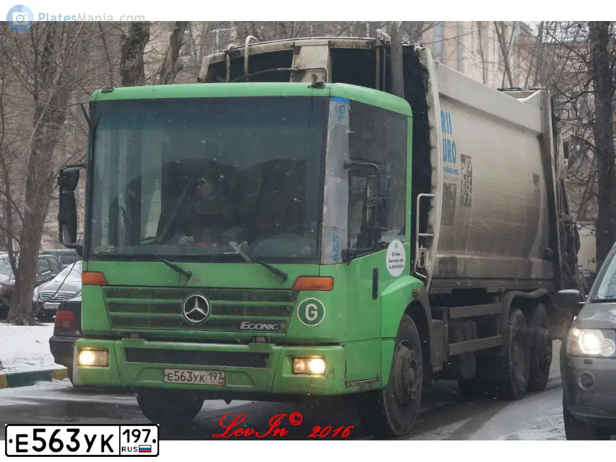 Фото автомобиля MERCEDES ECONIC, 1990 — госномер Е563УК197. Цвет: ЗЕЛЕНЫЙ
