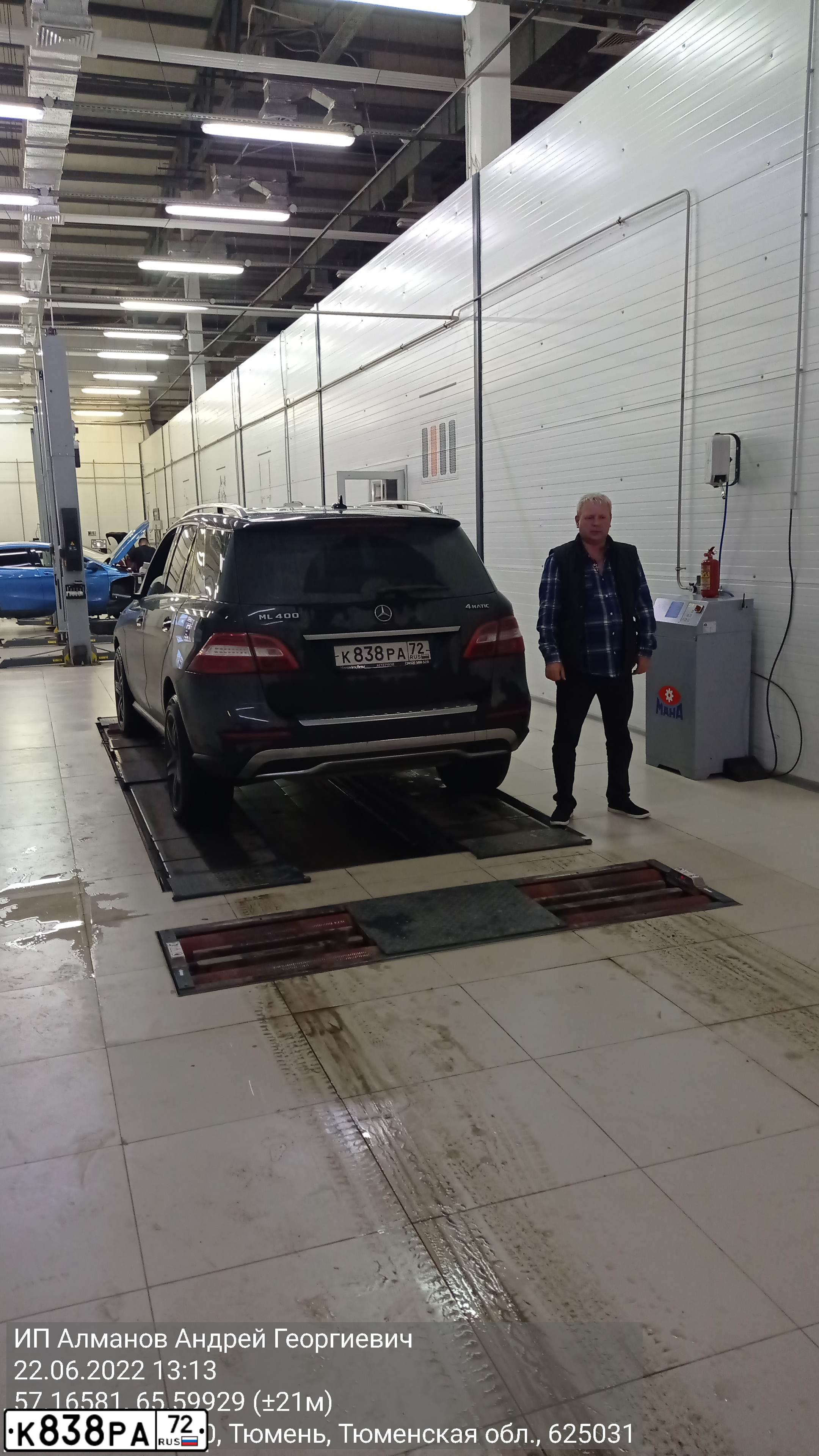 Фото автомобиля МЕРСЕДЕС-БЕНЦ Е400 4 МАТИК, 2014 — госномер С959МВ89. Цвет: ЧЕРНЫЙ