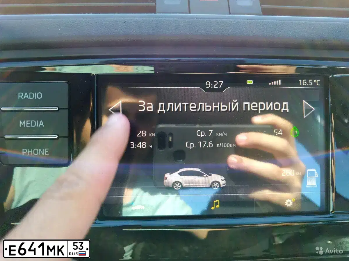 Фото автомобиля SKODA OCTAVIA, 2017 — госномер М419ТТ198. Цвет: СЕРЕБРИСТЫЙ