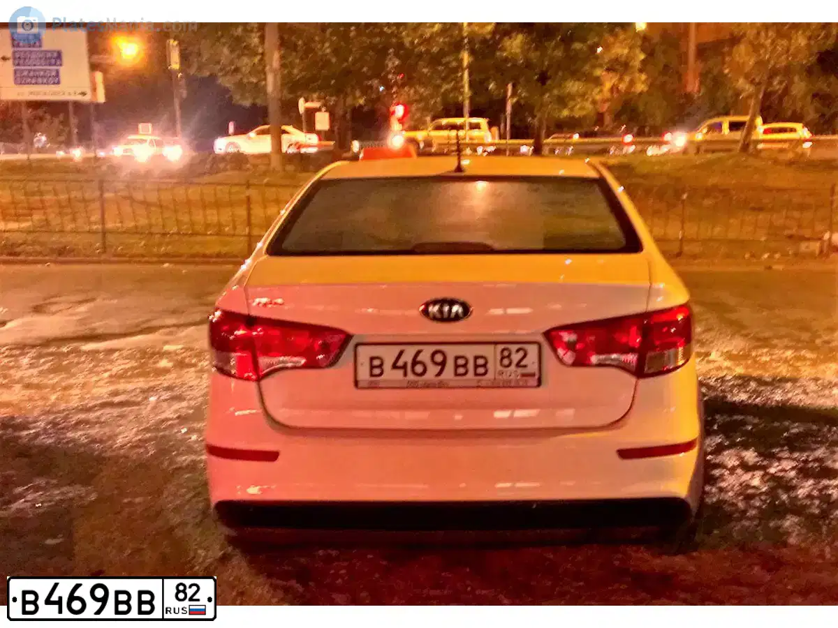 Фото автомобиля КIА, RIО, 2015 — госномер В469ВВ82. Цвет: БЕЛЫЙ