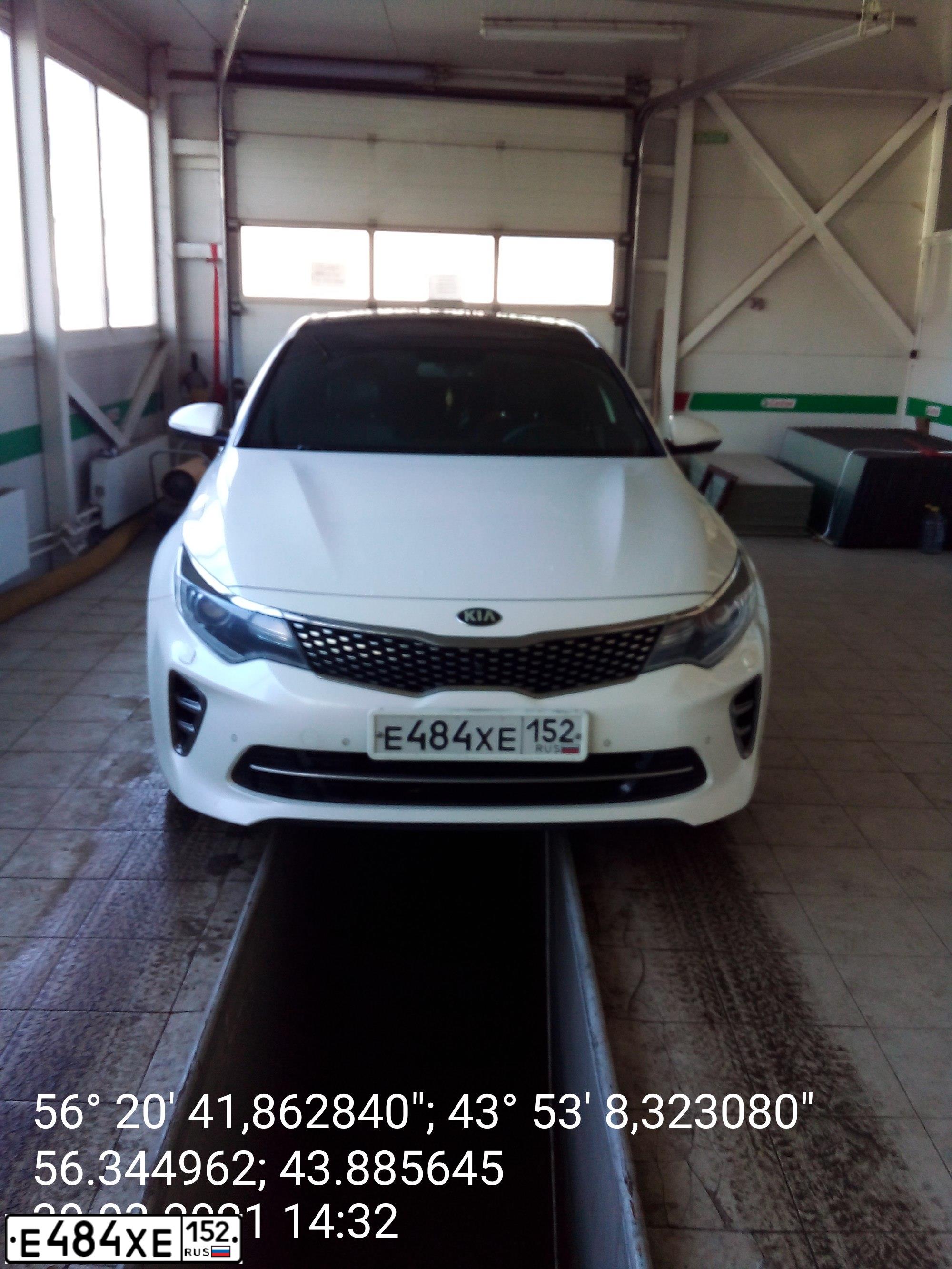 Фото автомобиля KIA MAGENTIS / OPTIMA, 2016 — госномер Е484ХЕ152. Цвет: БЕЛЫЙ