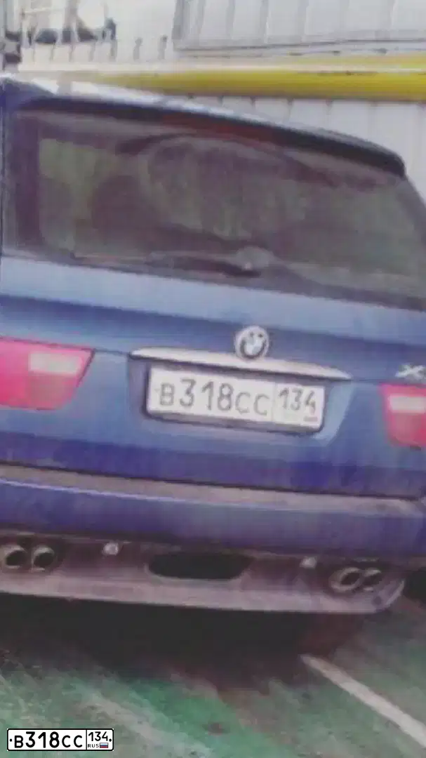 Фото автомобиля BMW X5, 2000 — госномер В750ХЕ95. Цвет: СИНИЙ