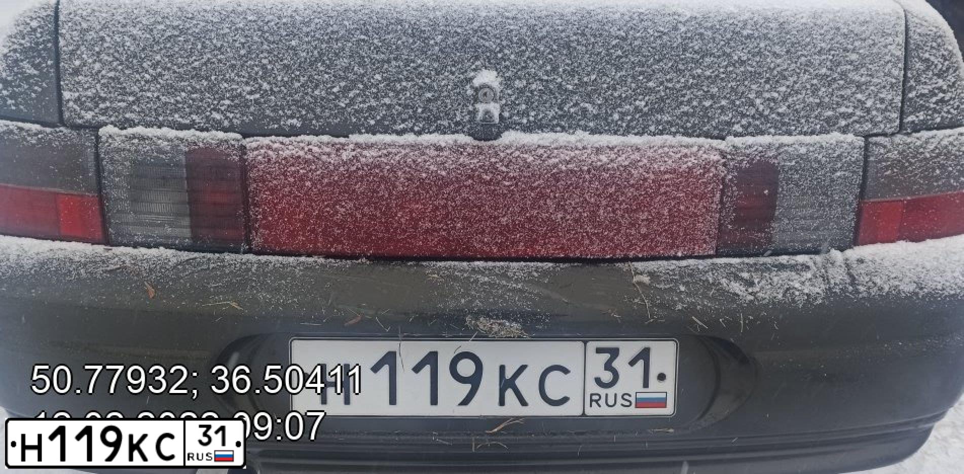 Фото автомобиля LADA 2110 LADA, 2004 — госномер Н119КС31. Цвет: ЗОЛОТИСТ.ТЕМНО-ЗЕЛЕНЫЙ