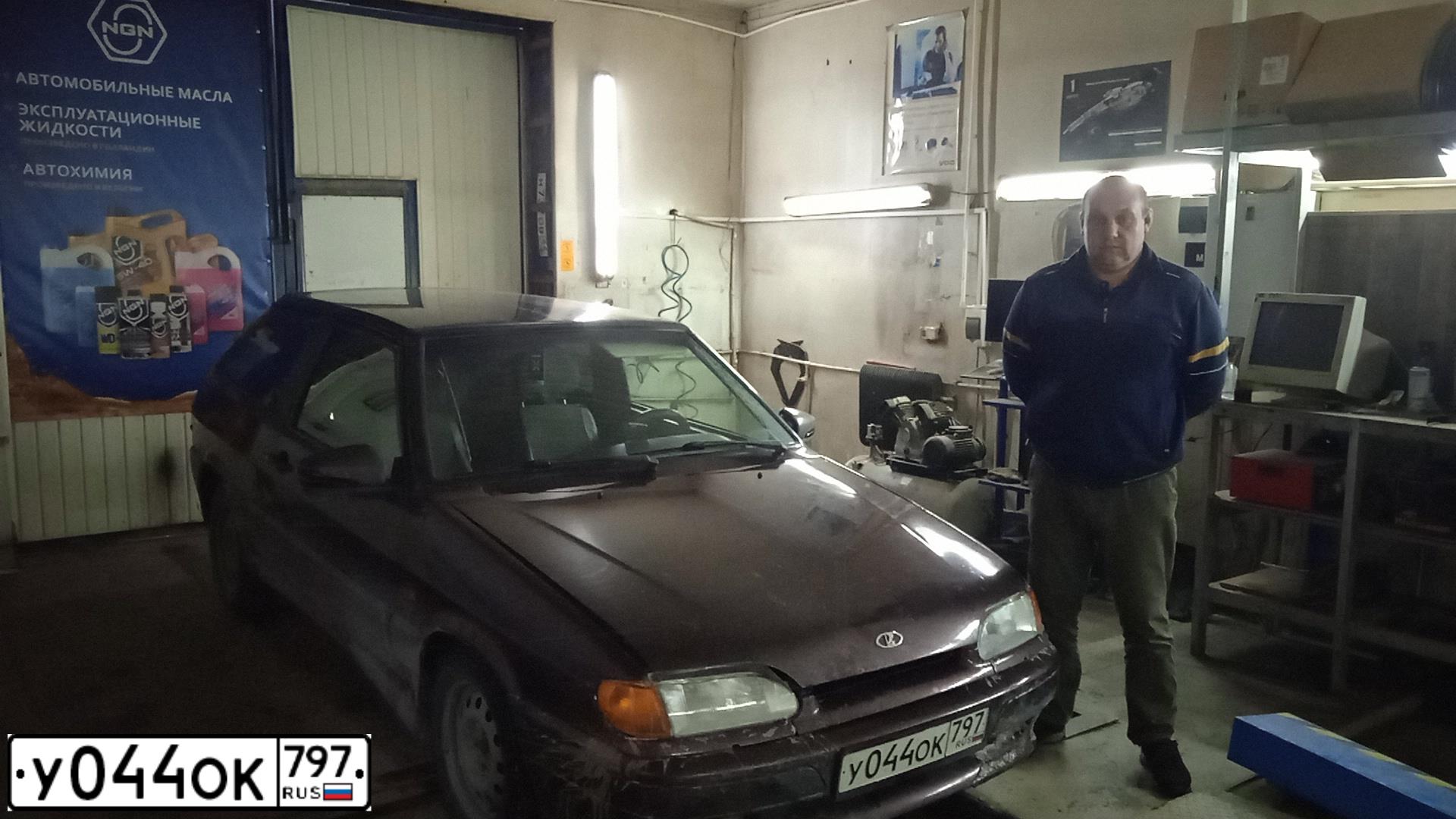 Фото автомобиля LADA 2113 SAMARA, 2011 — госномер К408ТО35. Цвет: БОРДОВЫЙ