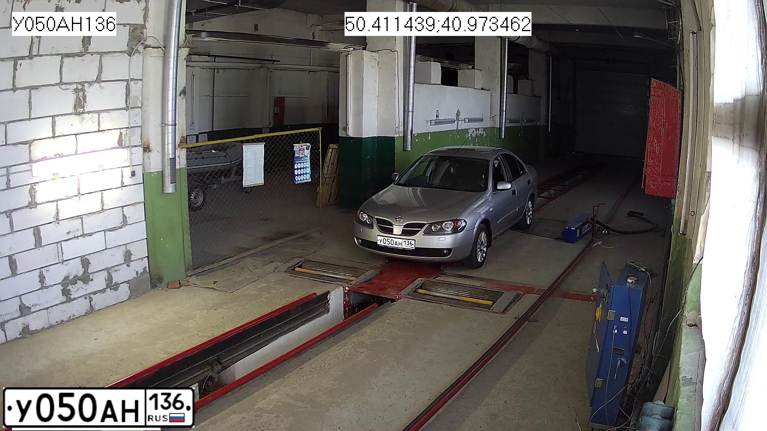 Фото автомобиля NISSAN ALMERA, 2005 — госномер У050АН136. Цвет: СЕРЕБРИСТЫЙ