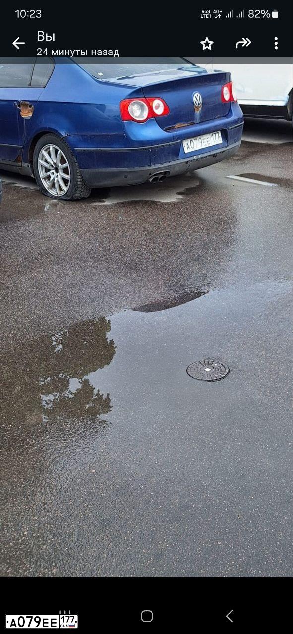 Фото автомобиля VOLKSWAGEN PASSAT, 2006 — госномер А079ЕЕ177. Цвет: СИНИЙ