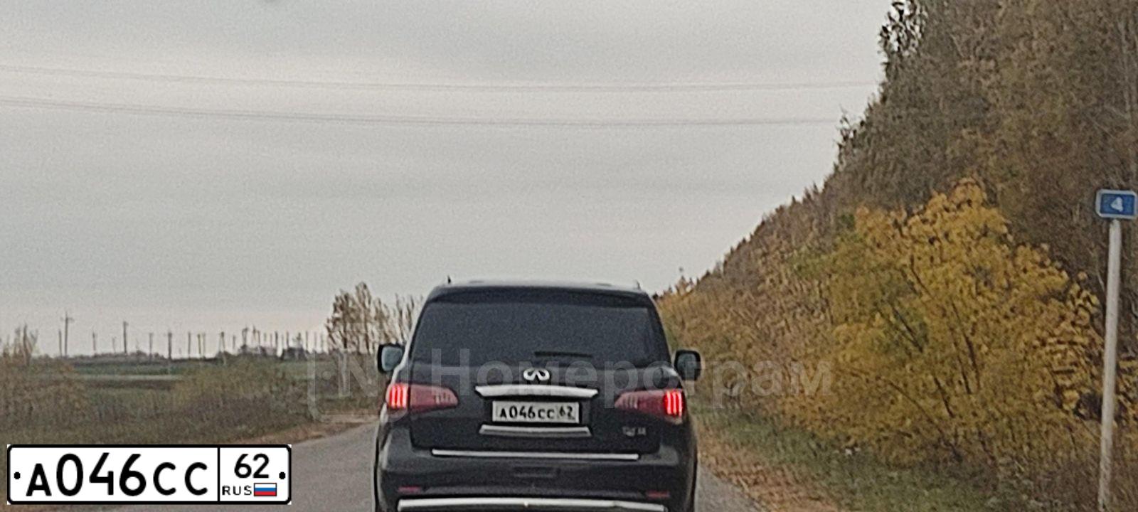 Фото автомобиля INFINITI QX80 /QX56/, 2012 — госномер А046СС62. Цвет: ТЕМНО-БОРДОВЫЙ