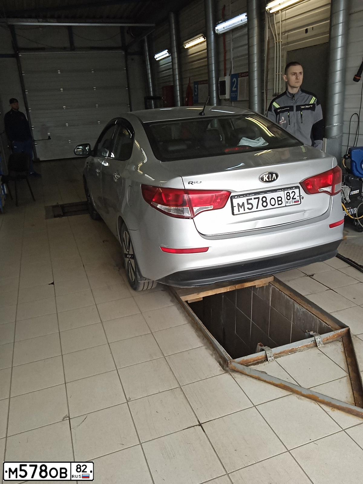 Фото автомобиля KIA RIO, 2016 — госномер С727ОК198