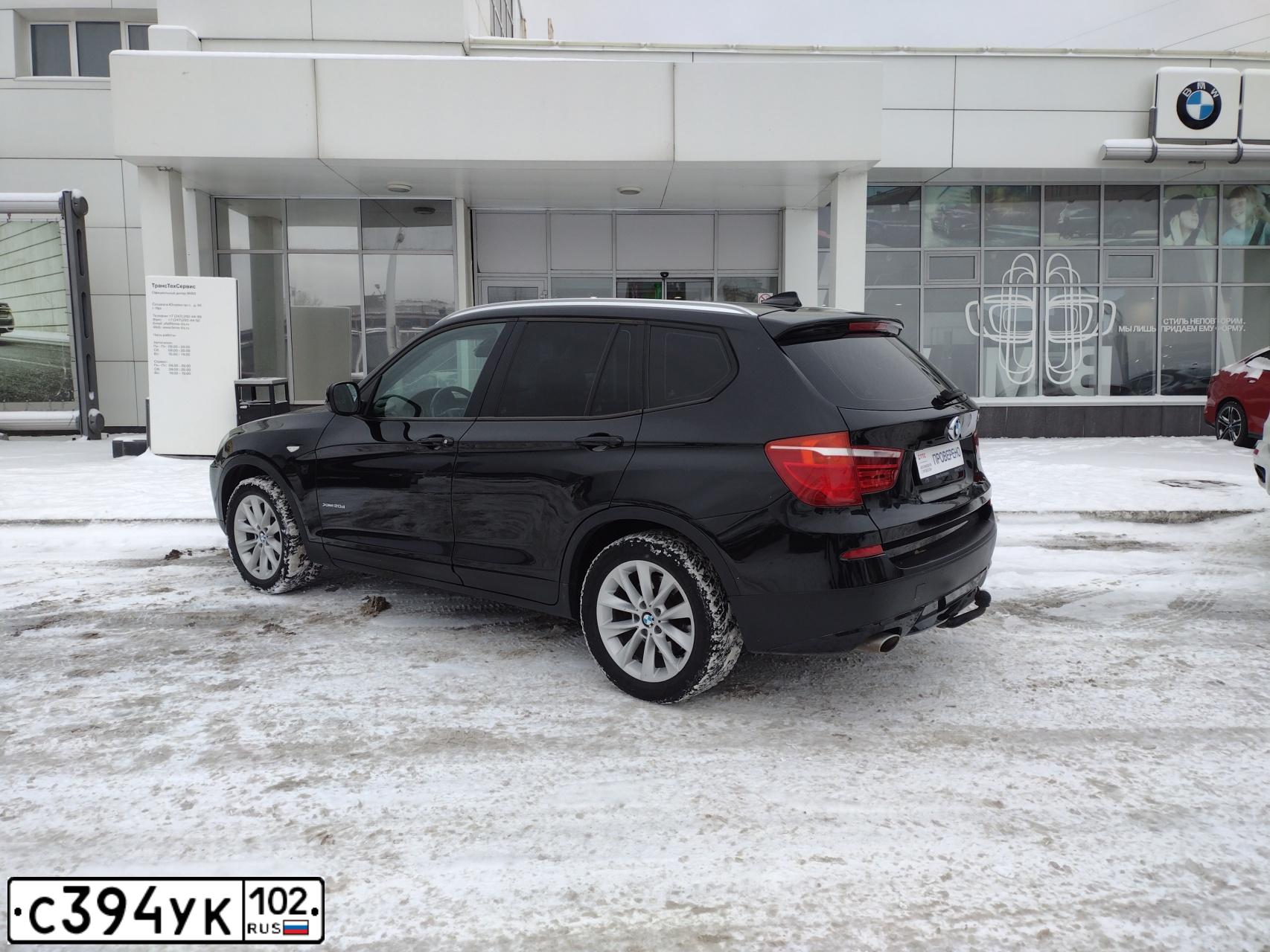 Фото автомобиля BMW X3, 2014 — госномер С394УК102. Цвет: ЧЕРНЫЙ