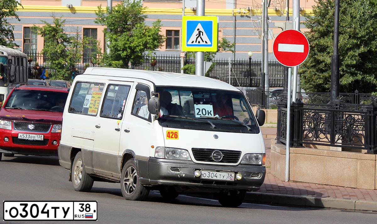 Фото автомобиля SSANGYONG ISTANA, 2002 — госномер О072КН138. Цвет: БЕЛО-СЕРЫЙ