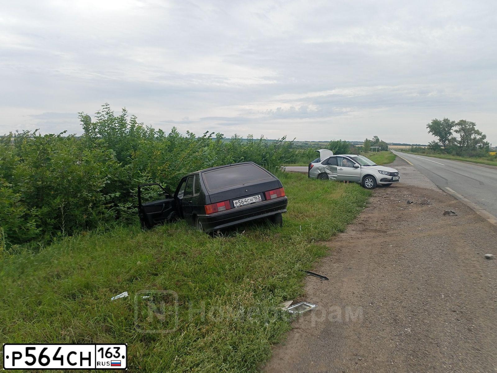 Фото автомобиля LADA 2114 SAMARA, 2012 — госномер Х296АУ763. Цвет: Сине-Черный