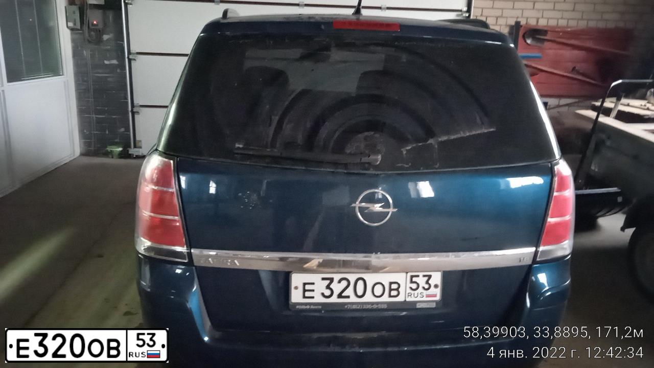 Фото автомобиля OPEL ZAFIRA, 2007 — госномер Е320ОВ53. Цвет: ТЕМНО-СИНИЙ МЕТАЛЛИК