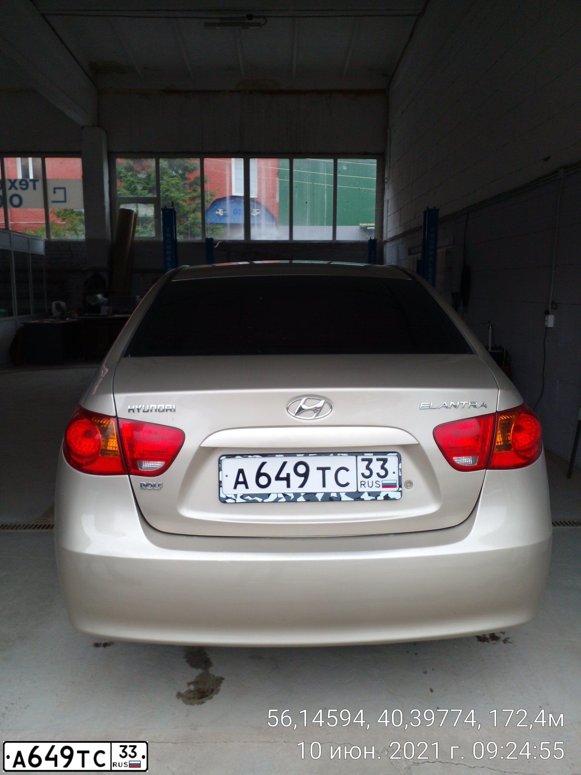 Фото автомобиля HYUNDAI ELANTRA, 2007 — госномер А649ТС33. Цвет: ЖЕЛТО-ПЕСОЧНЫЙ