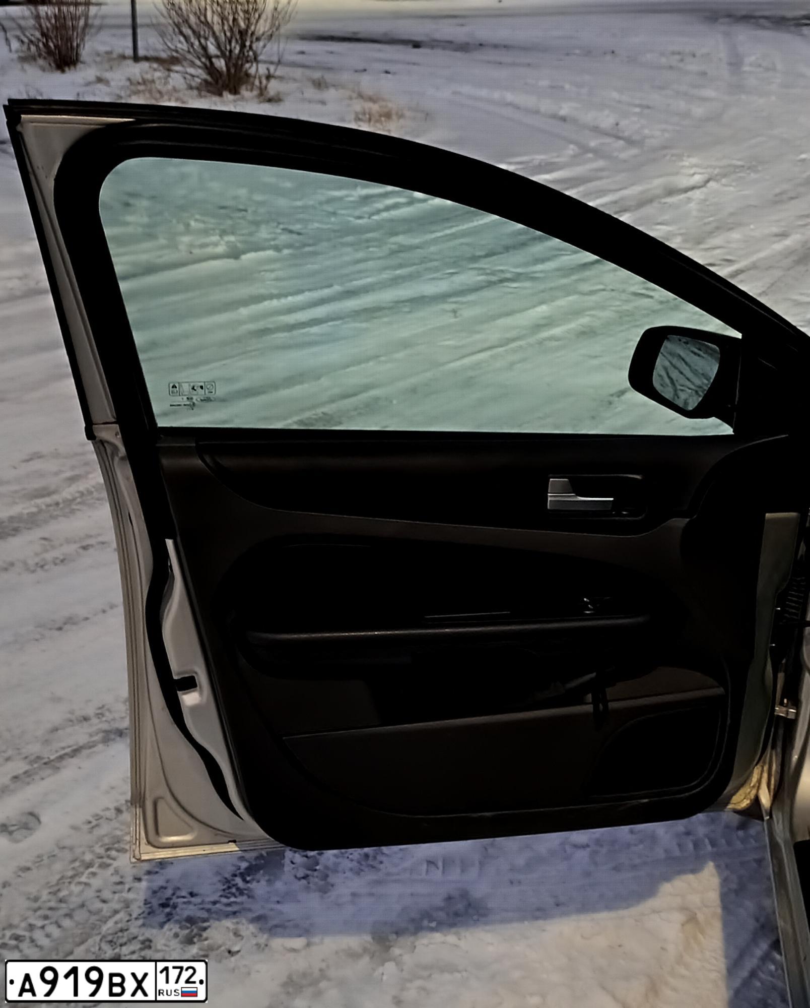 Фото автомобиля FORD D FOCUS, 2006 — госномер О901ВУ96. Цвет: СВЕТЛО-СЕРЫЙ