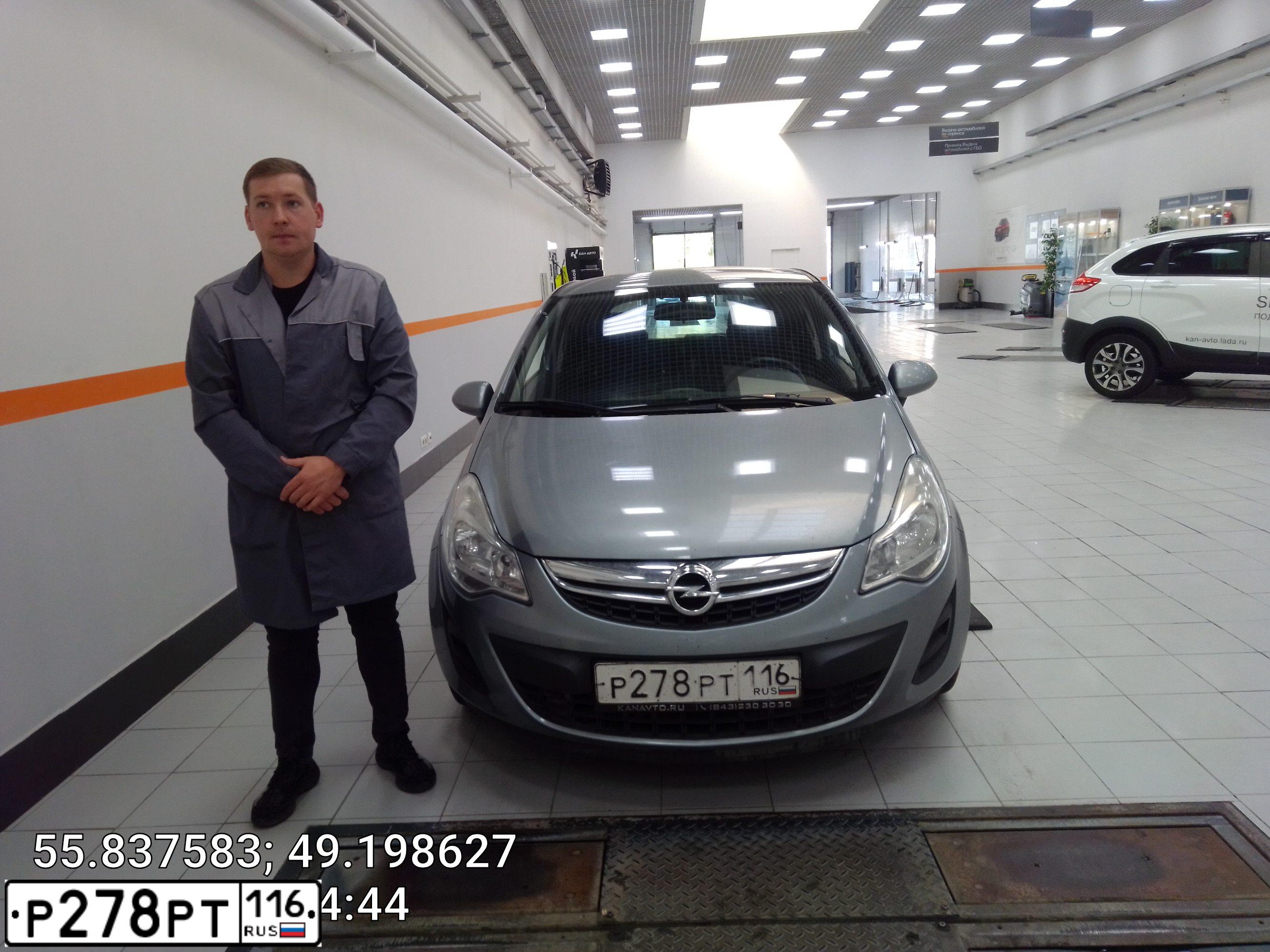 Фото автомобиля OPEL CORSA, 2012 — госномер С905ЕВ716. Цвет: Серебристый