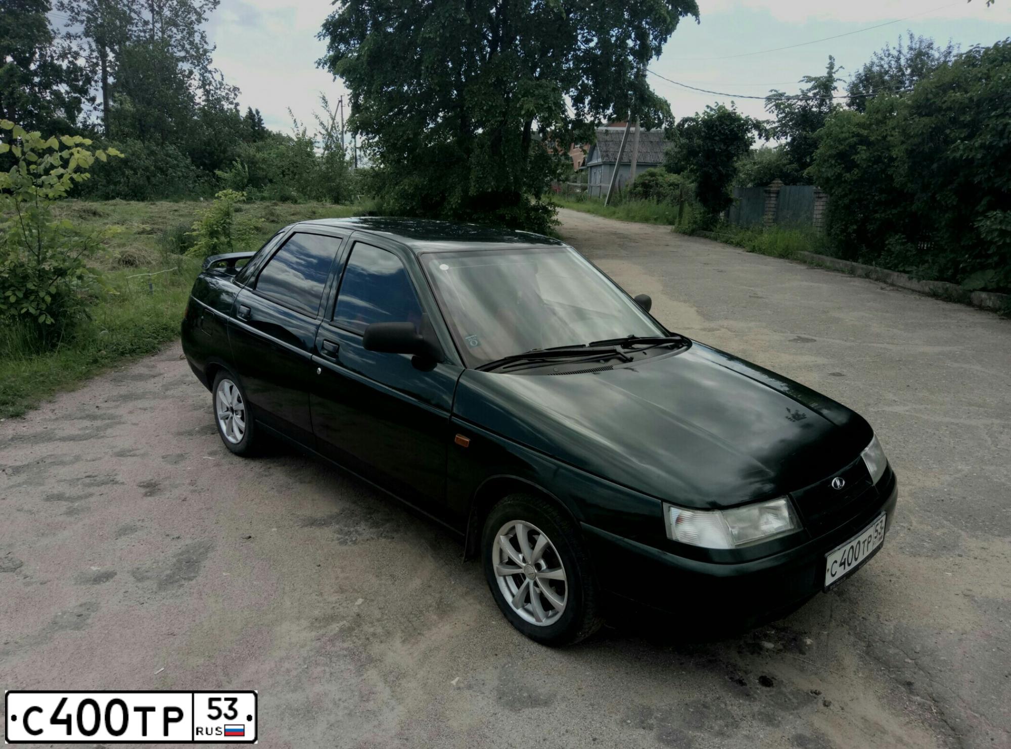 Фото автомобиля LADA 2110 LADA, 2004 — госномер С400ТР53. Цвет: Темно-зеленый