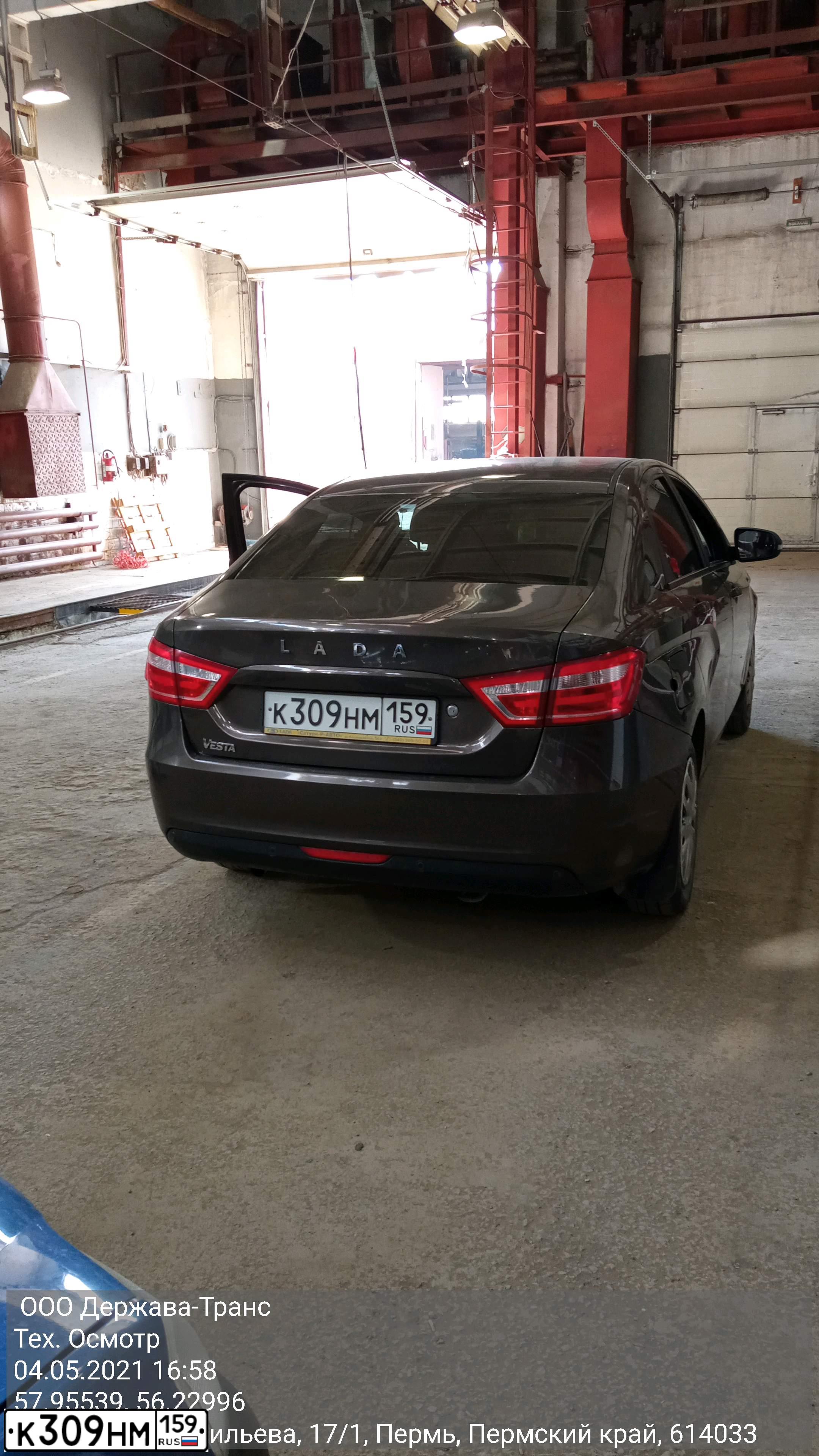 Фото автомобиля LADA VESTA, 2016 — госномер К309НМ159. Цвет: Коричневый