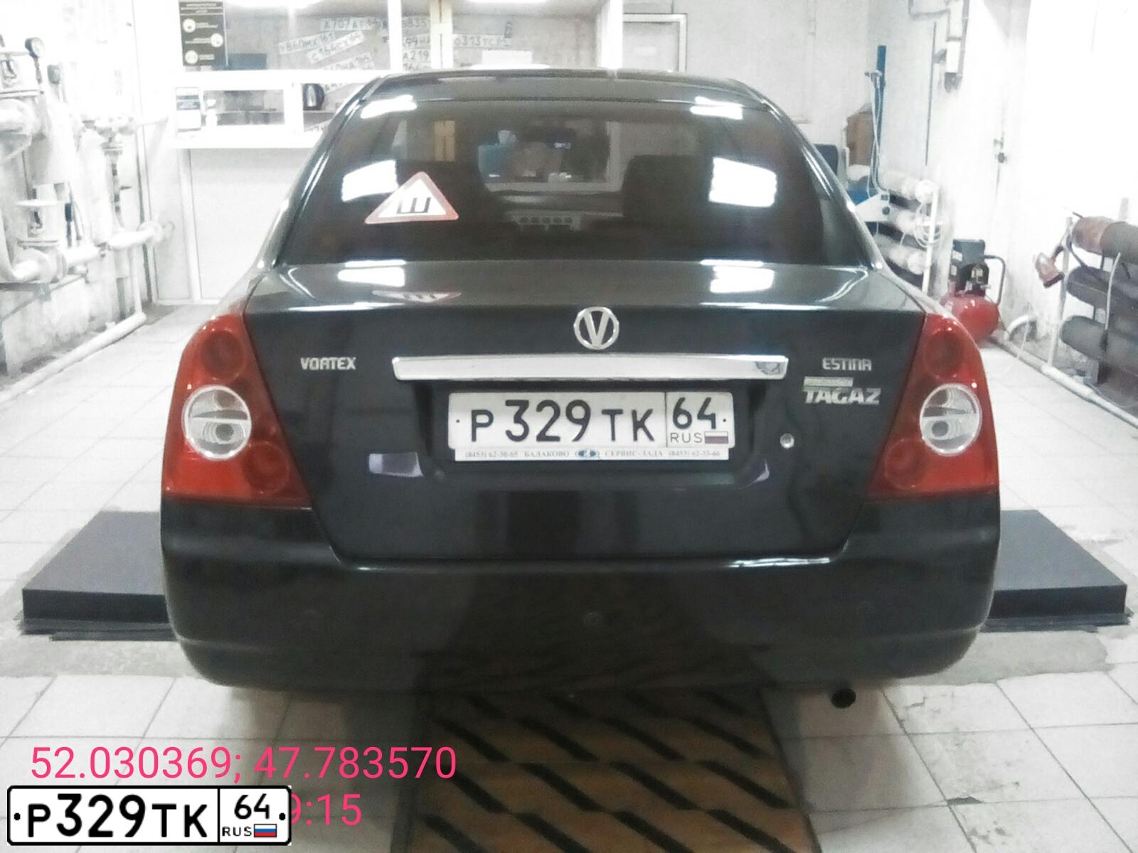 Фото автомобиля TAGAZ VORTEX ESTINA, 2009 — госномер Р329ТК64. Цвет: ЧЕРНЫЙ