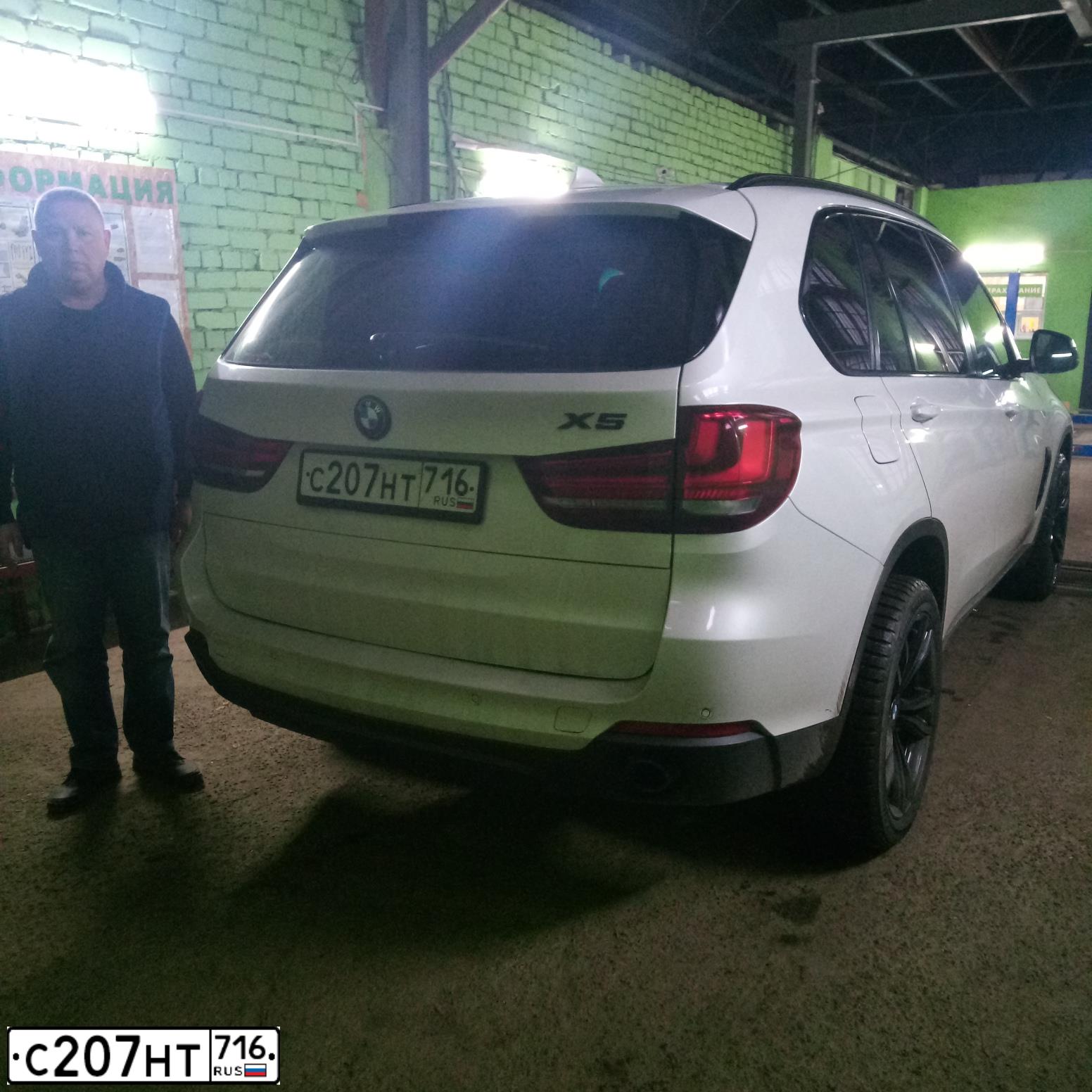 Фото автомобиля BMW X5, 2017 — госномер А394КО716. Цвет: БЕЛЫЙ МЕТАЛЛИК