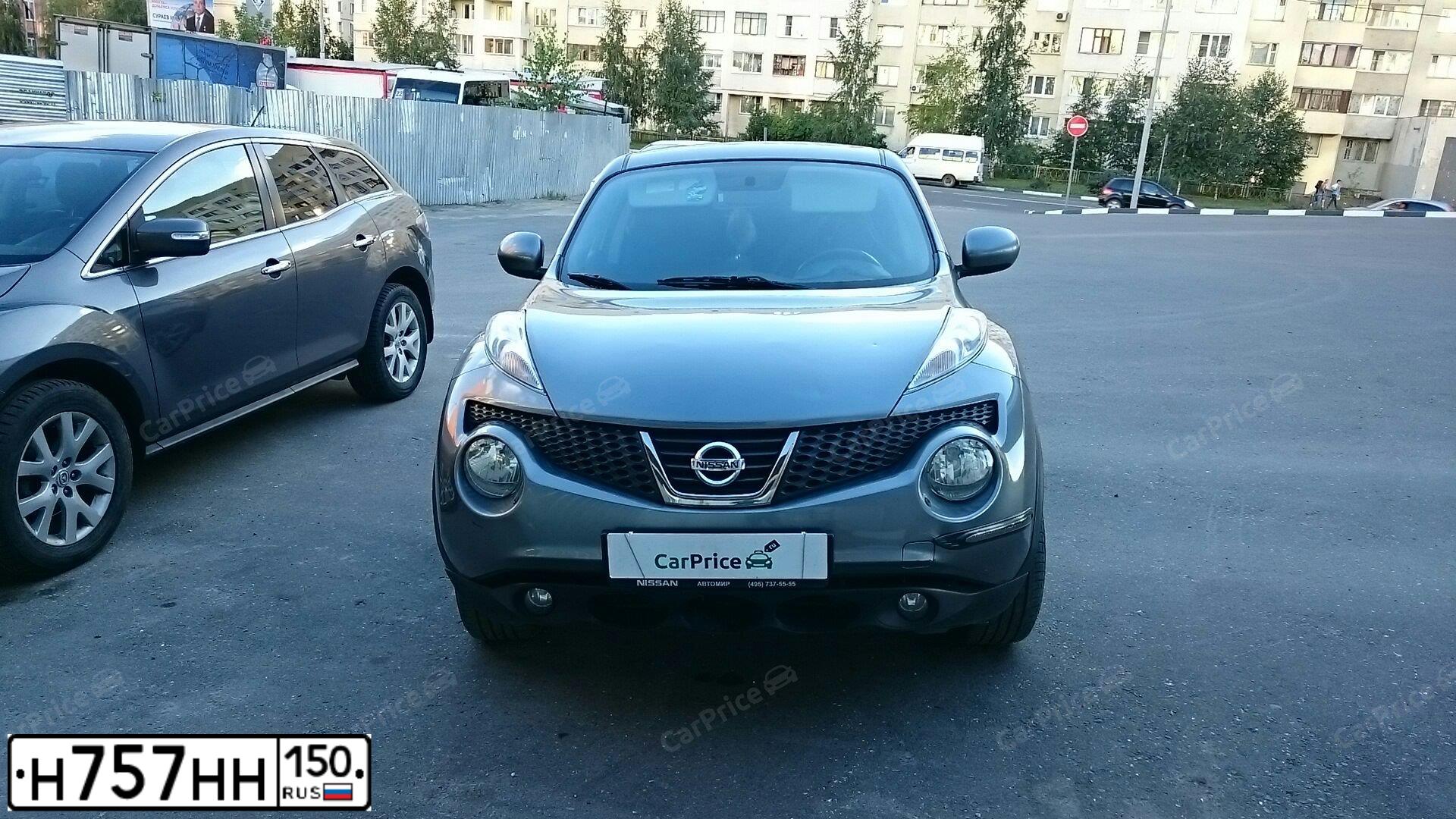 Фото автомобиля TOYOTA LANDCRUISER 200, 2014 — госномер Е986КК797. Цвет: Белый