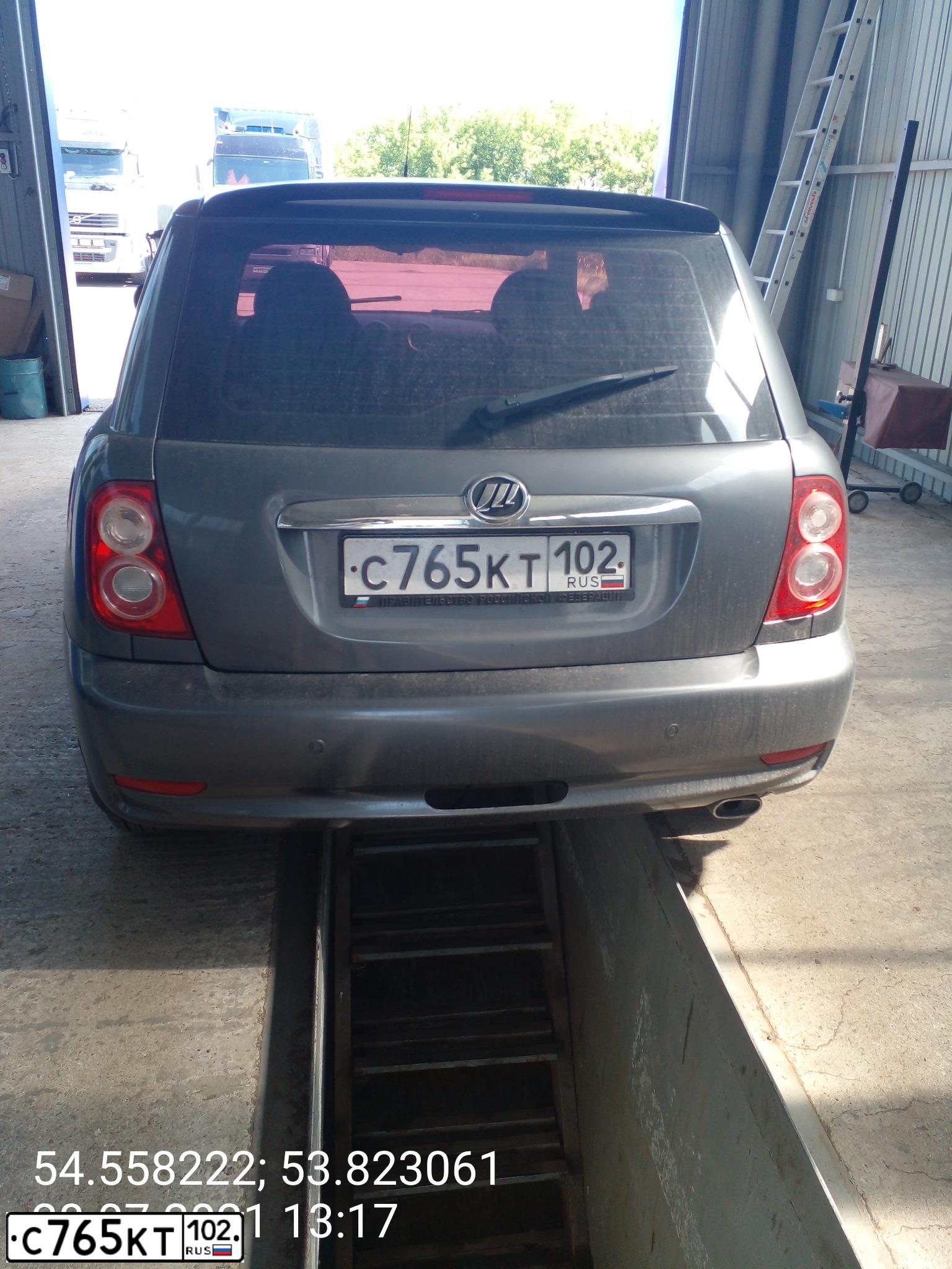 Фото автомобиля LIFAN SMILY, 2014 — госномер К451КО702. Цвет: СТАЛЬНОЙ СЕРЫЙ