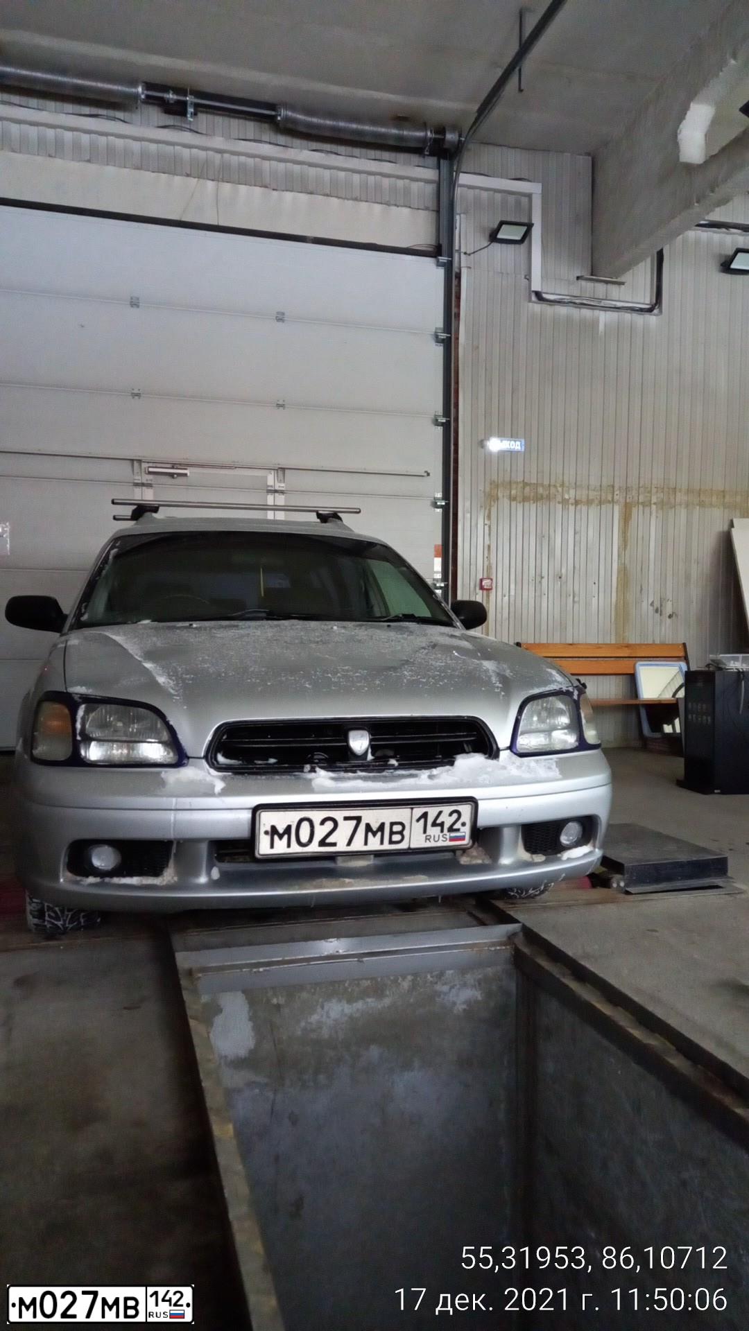 Фото автомобиля SUBARU LEGACY, 2003 — госномер М027МВ142