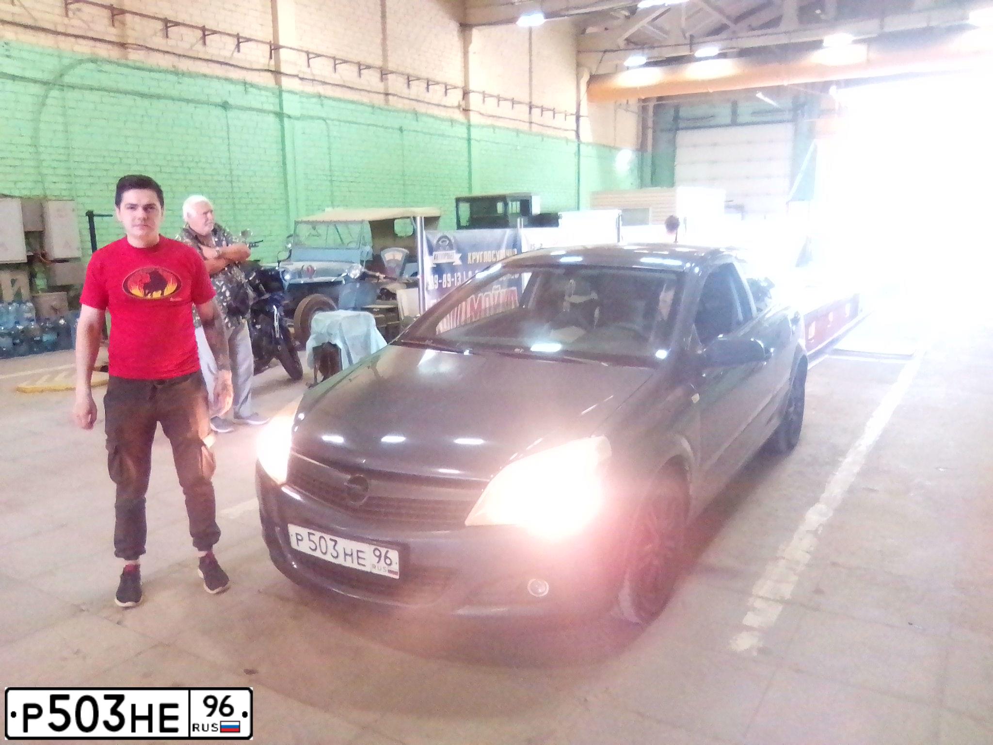 Фото автомобиля OPEL ASTRA, 2007 — госномер С889ТК196. Цвет: ТЕМНО-СЕРЫЙ
