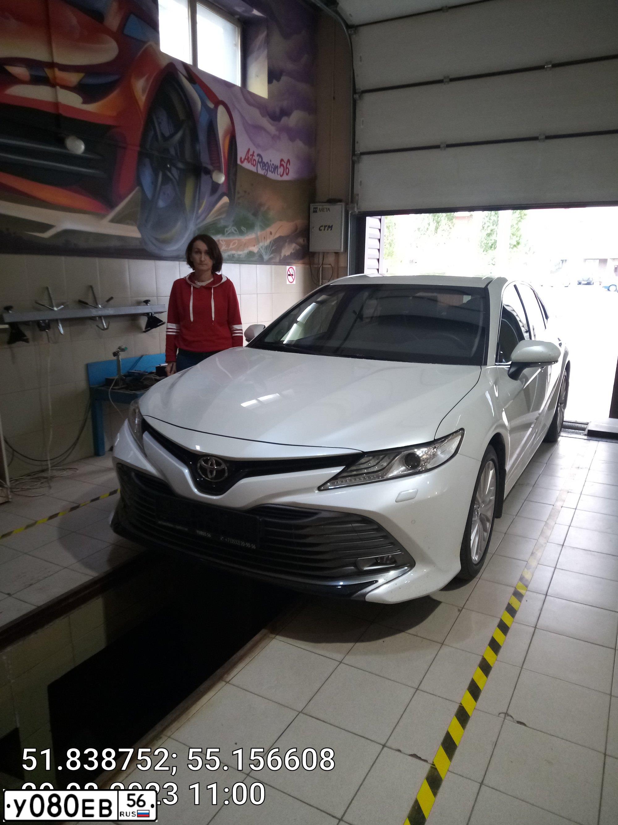 Фото автомобиля HYUNDAI I40, 2014 — госномер Х694СО56. Цвет: Белый