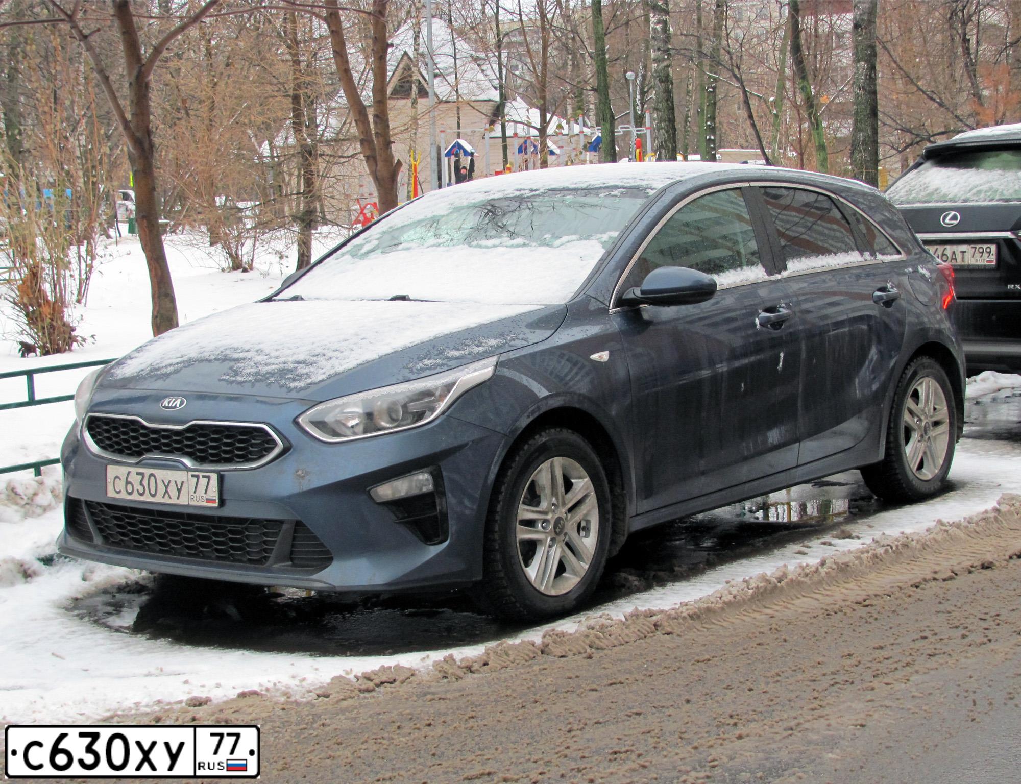 Фото автомобиля PEUGEOT 207, 2008 — госномер В991КК790. Цвет: Серый