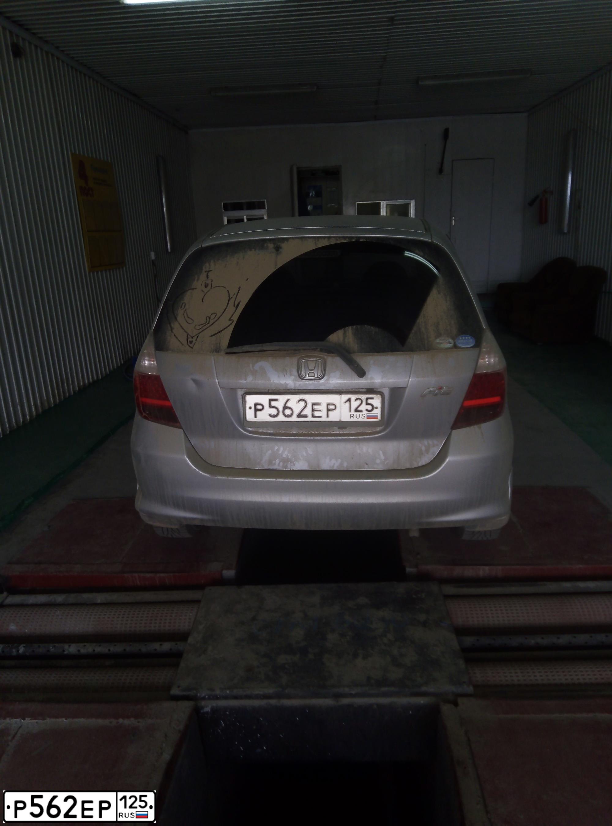 Фото автомобиля HONDA FIT, 2005 — госномер Р307РМ125