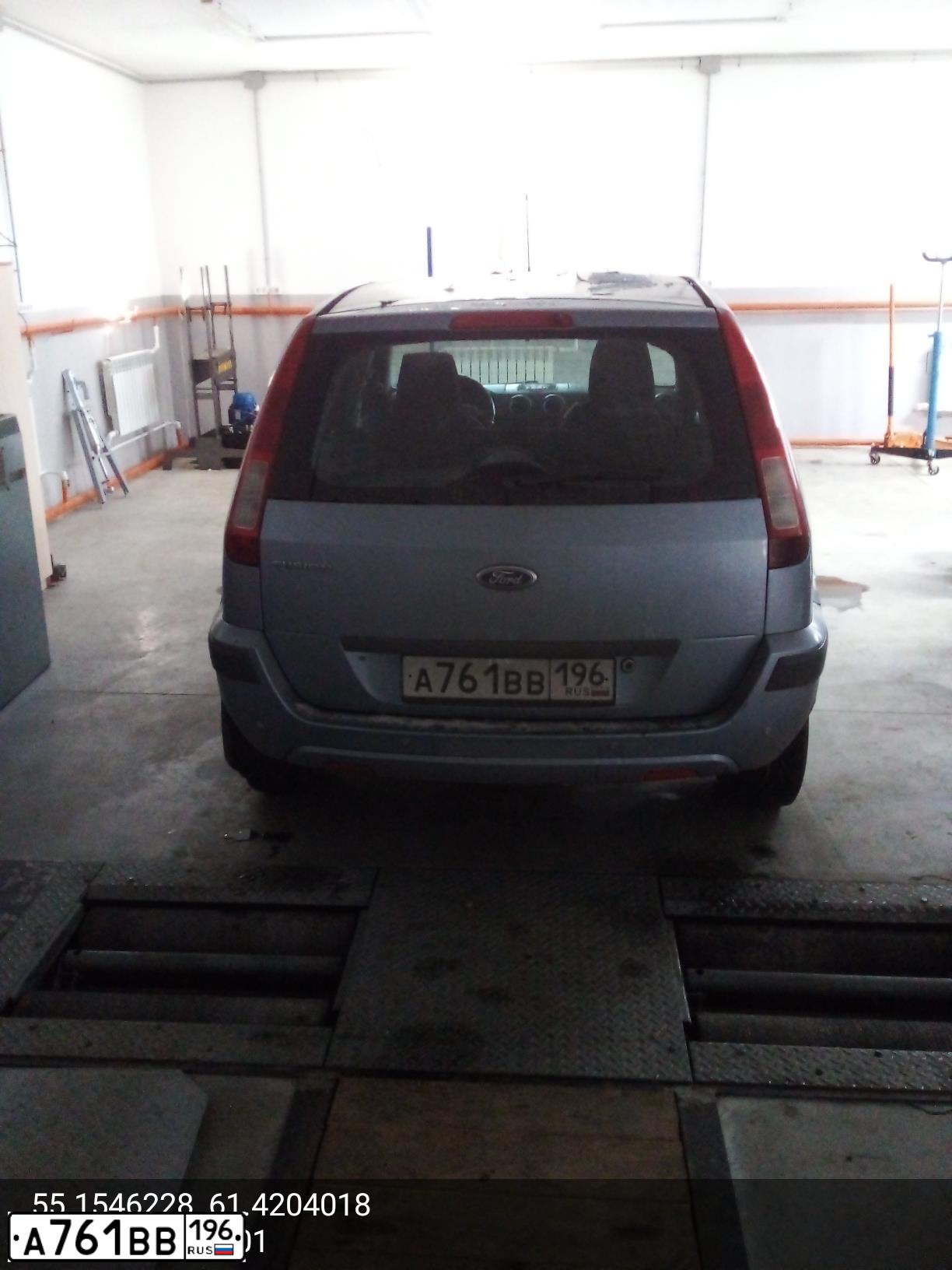 Фото автомобиля FORD FUSION, 2007 — госномер С247КА774. Цвет: СЕРО ГОЛУБОЙ