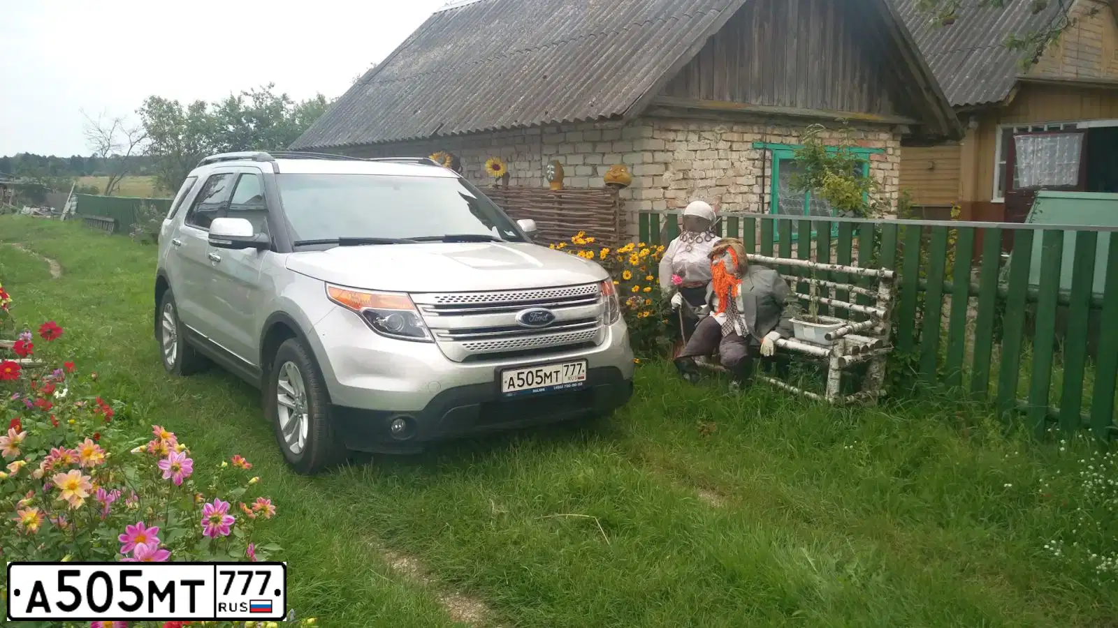 Фото автомобиля FORD EXPLORER, 2014 — госномер Е725МА147