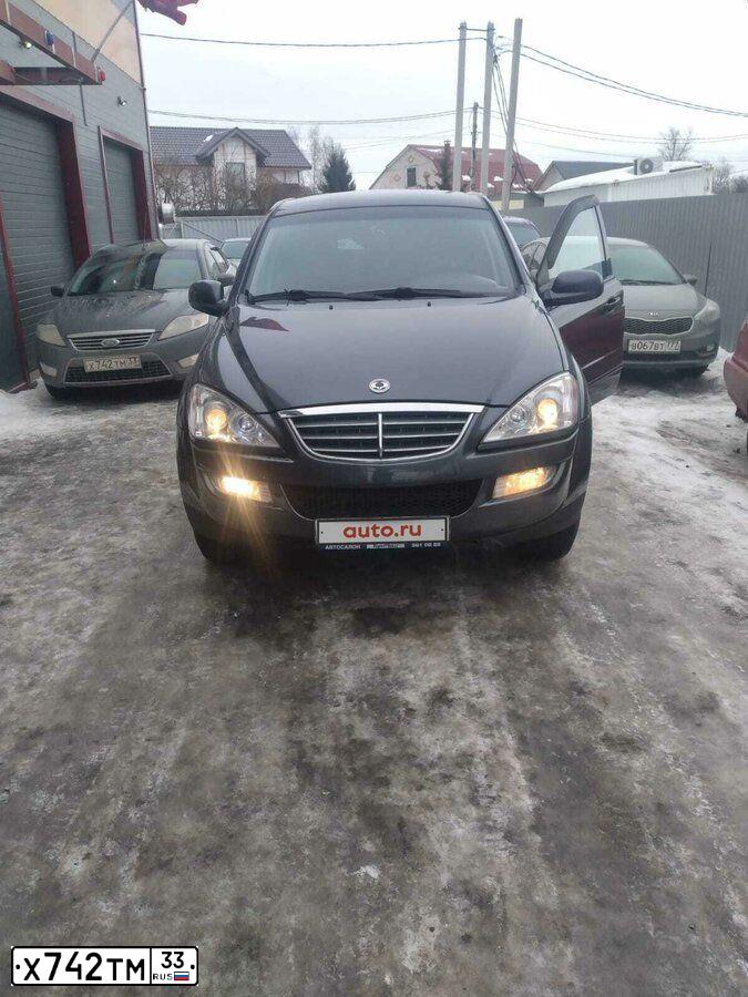Фото автомобиля FORD MONDEO, 2008 — госномер Х742ТМ33. Цвет: СЕРЫЙ ТЕМНЫЙ