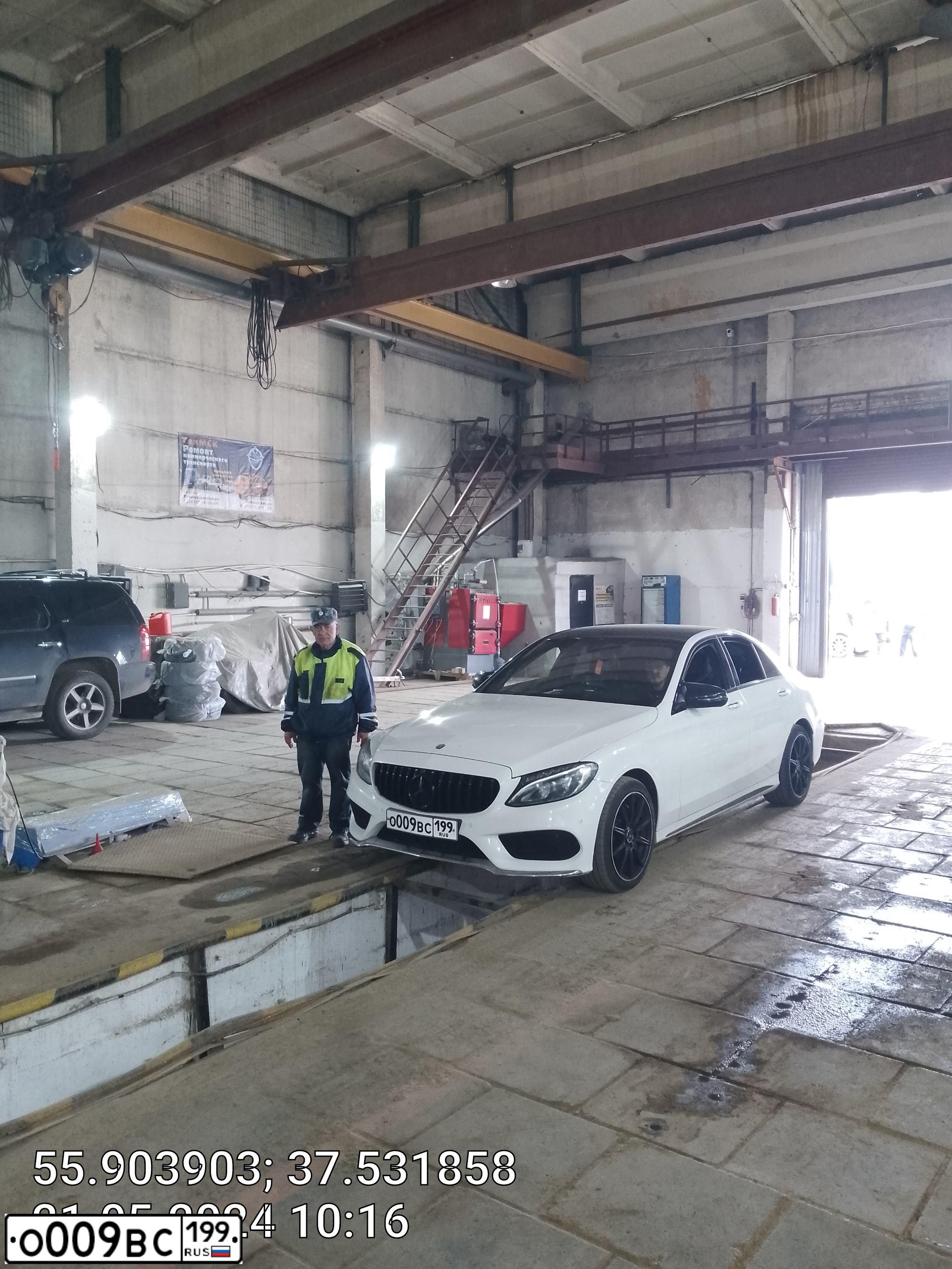 Фото автомобиля VOLVO C30, 2008 — госномер О009ВС199. Цвет: СЕРО-ГОЛУБОЙ