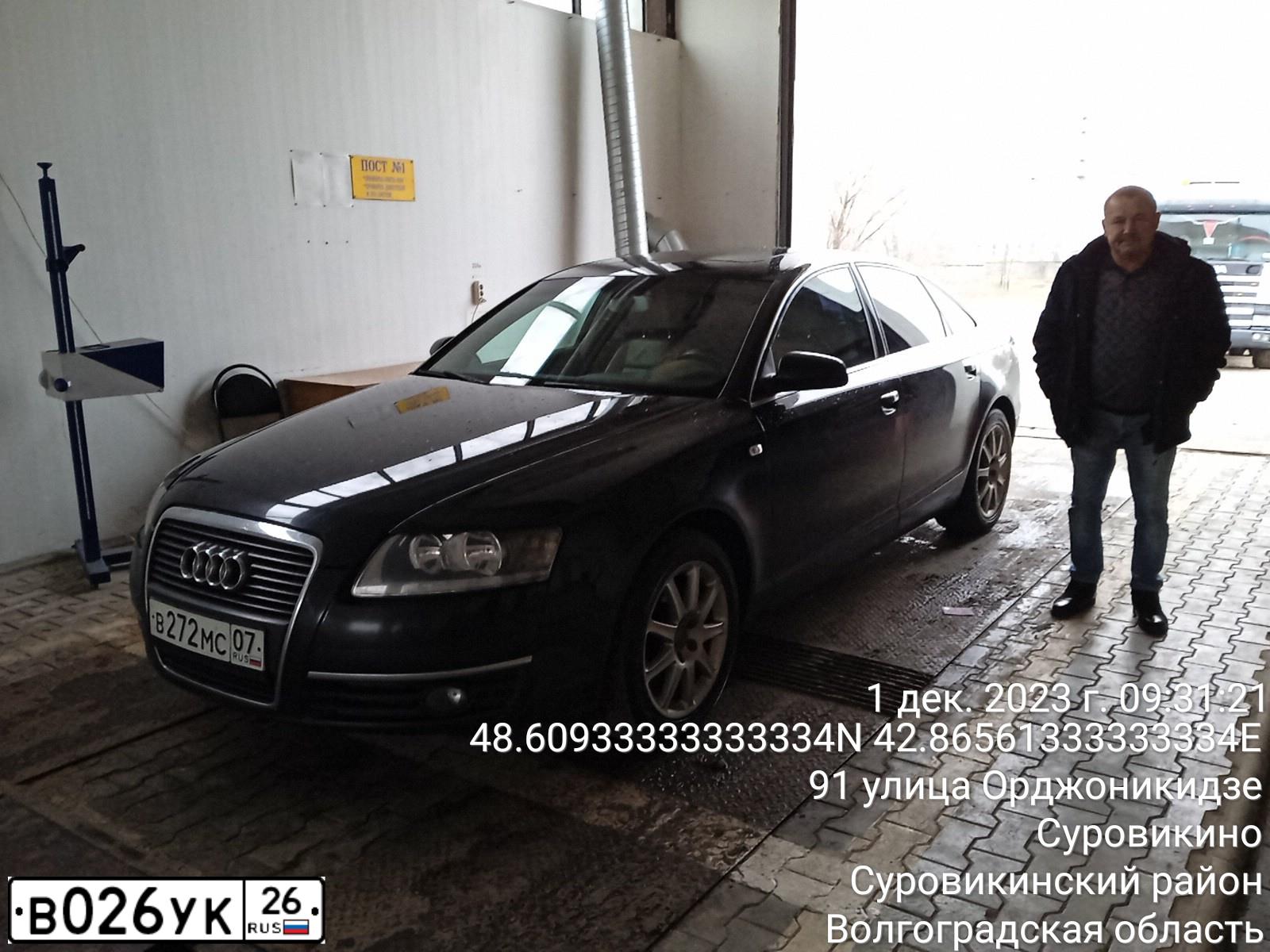 Фото автомобиля HYUNDAI GENESIS, 2014 — госномер В026УК26. Цвет: ЧЕРНЫЙ