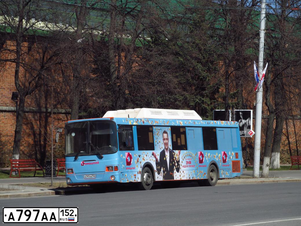 Фото автомобиля LIAZ 5293, 2014 — госномер А797АА152. Цвет: Оранжевый