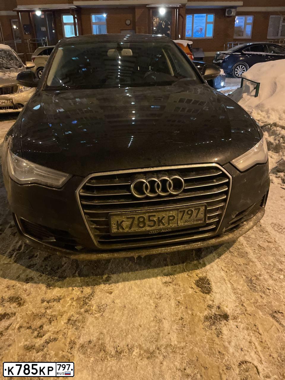 Фото автомобиля AUDI A6, 2015 — госномер К785КР797. Цвет: ЧЕРНЫЙ