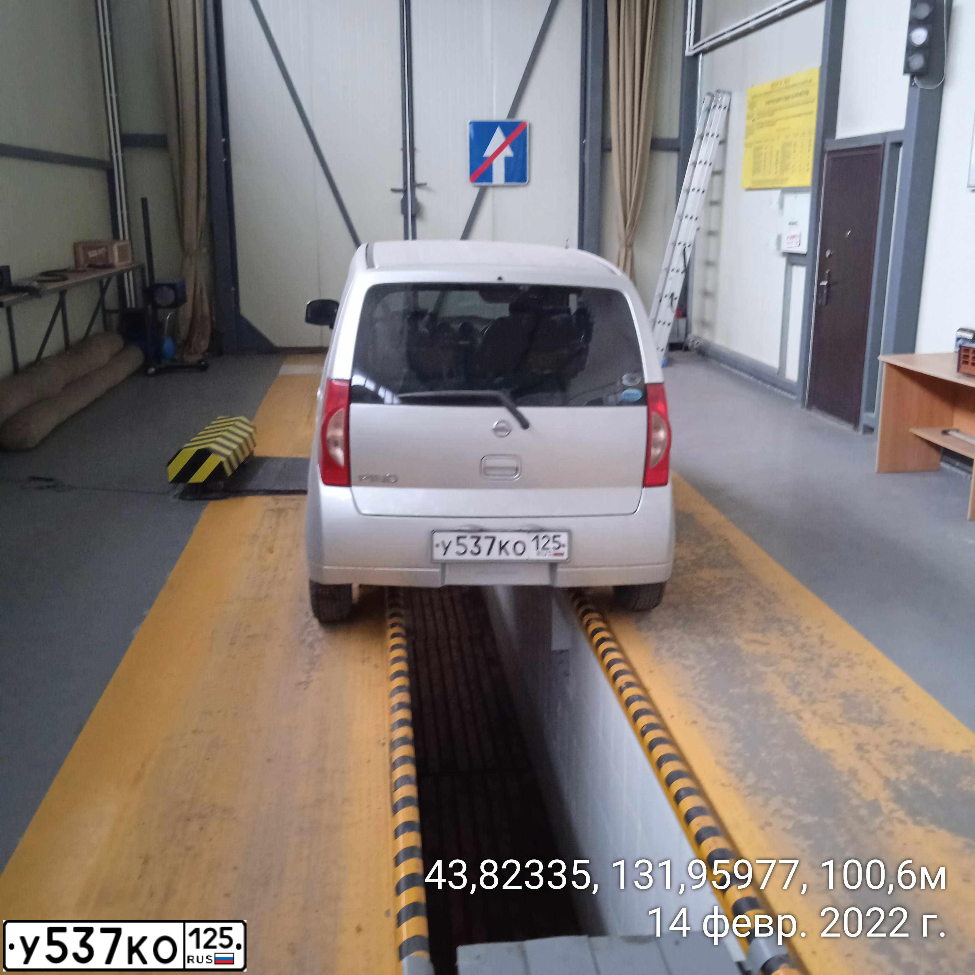 Фото автомобиля NISSAN PINO, 2007 — госномер Р893КВ154
